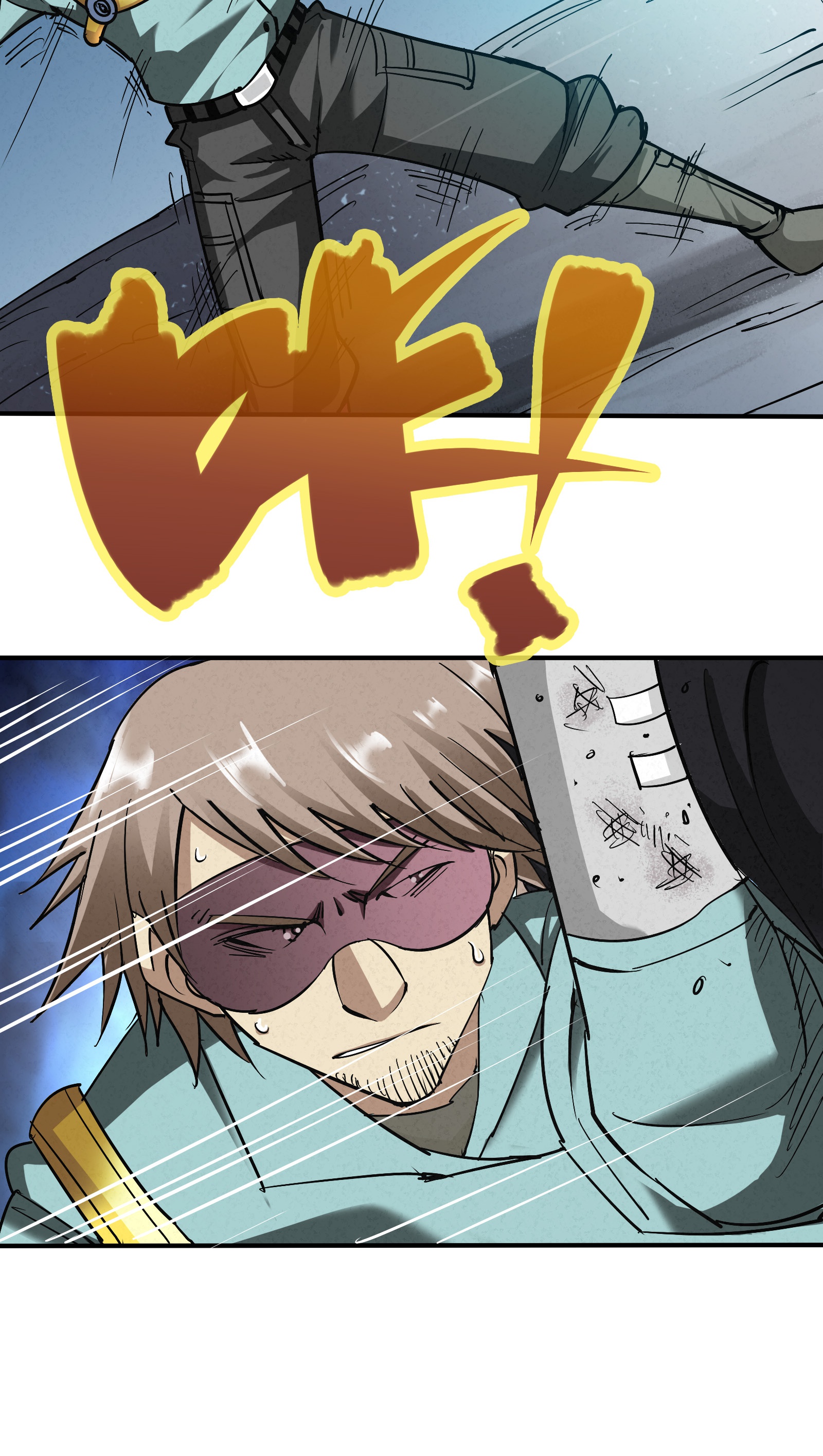 23