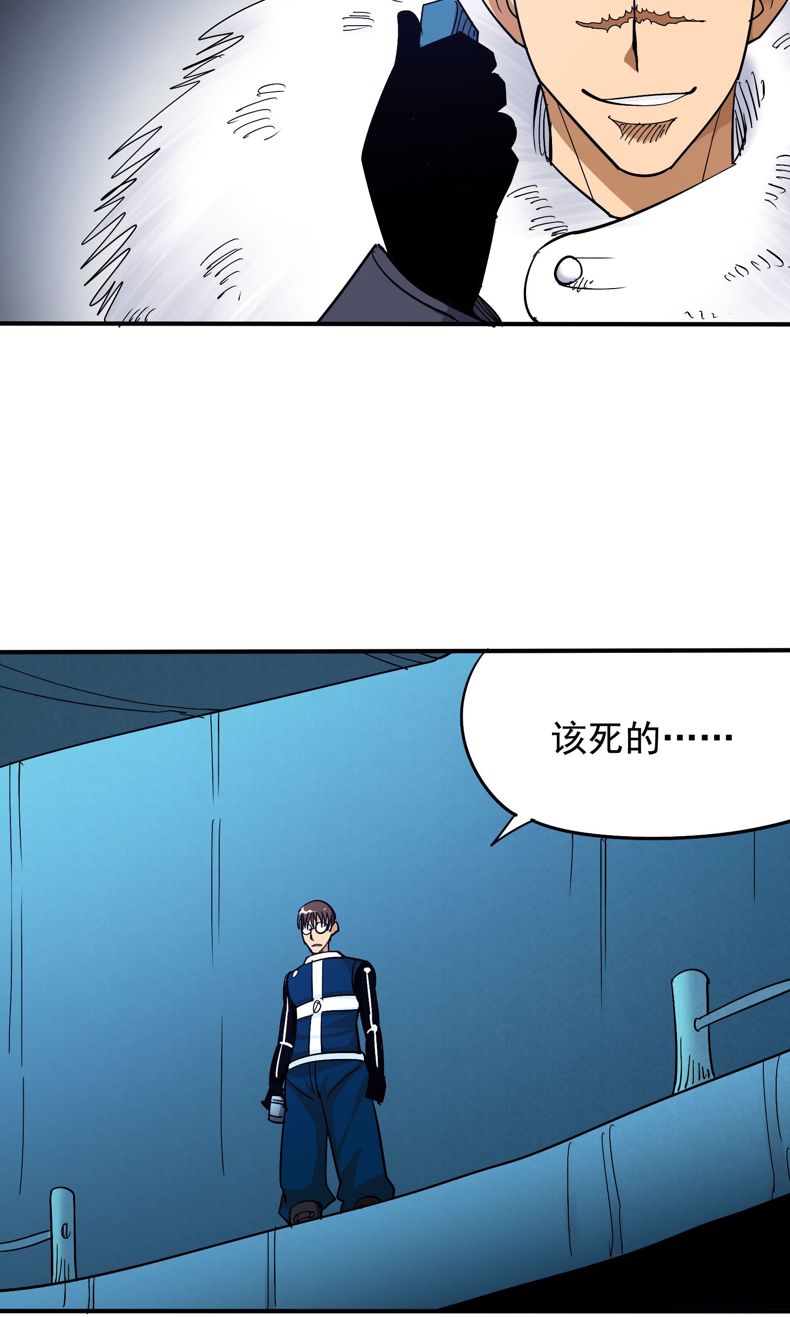 23