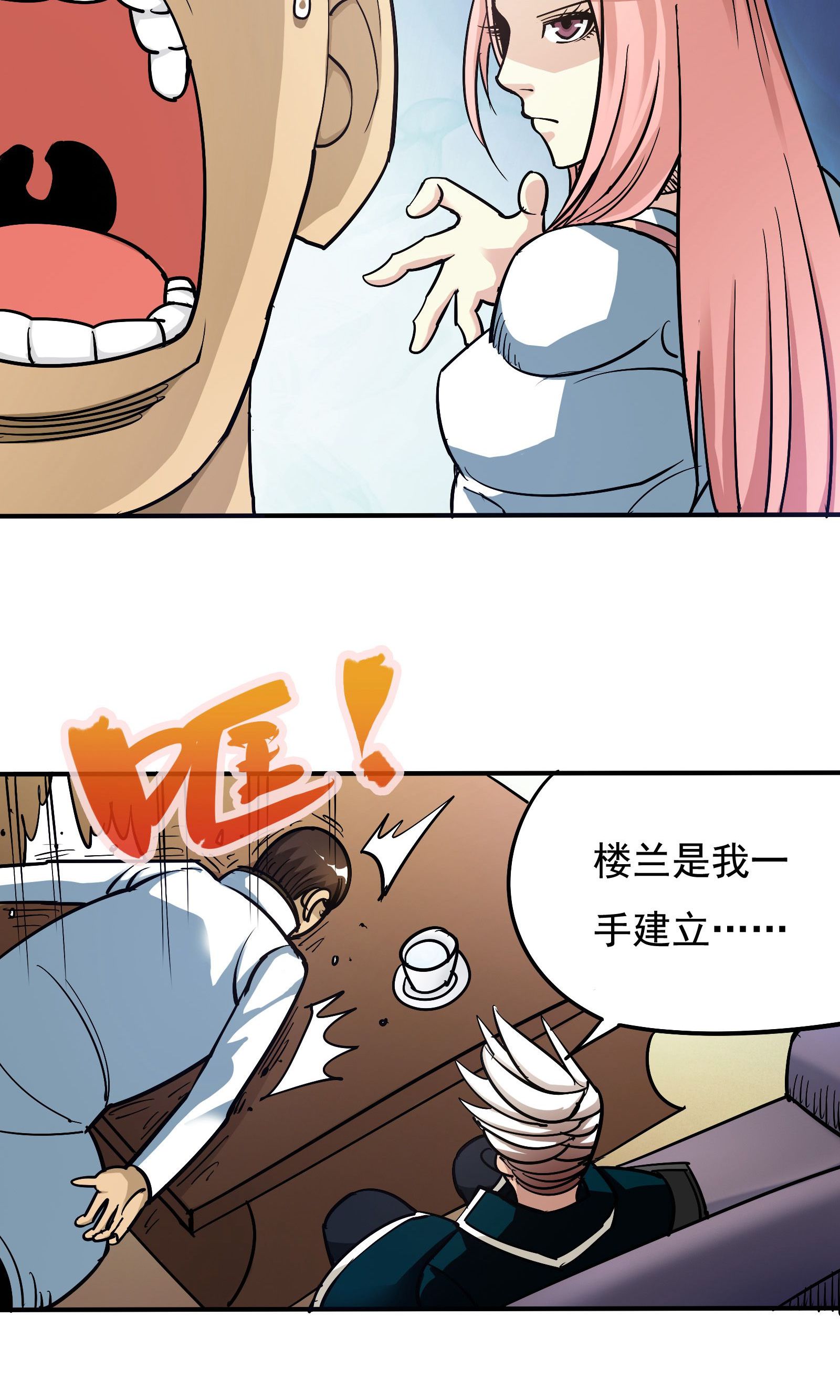 27