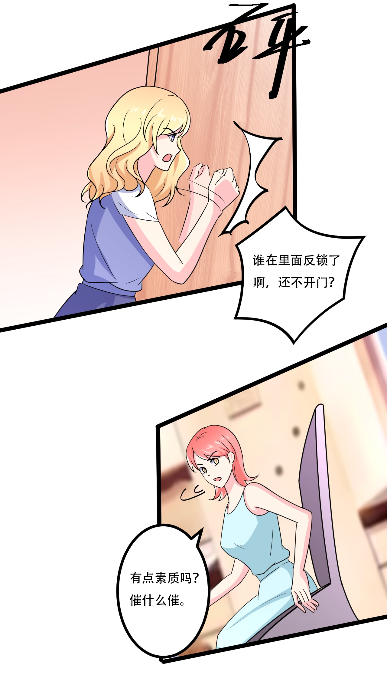 30