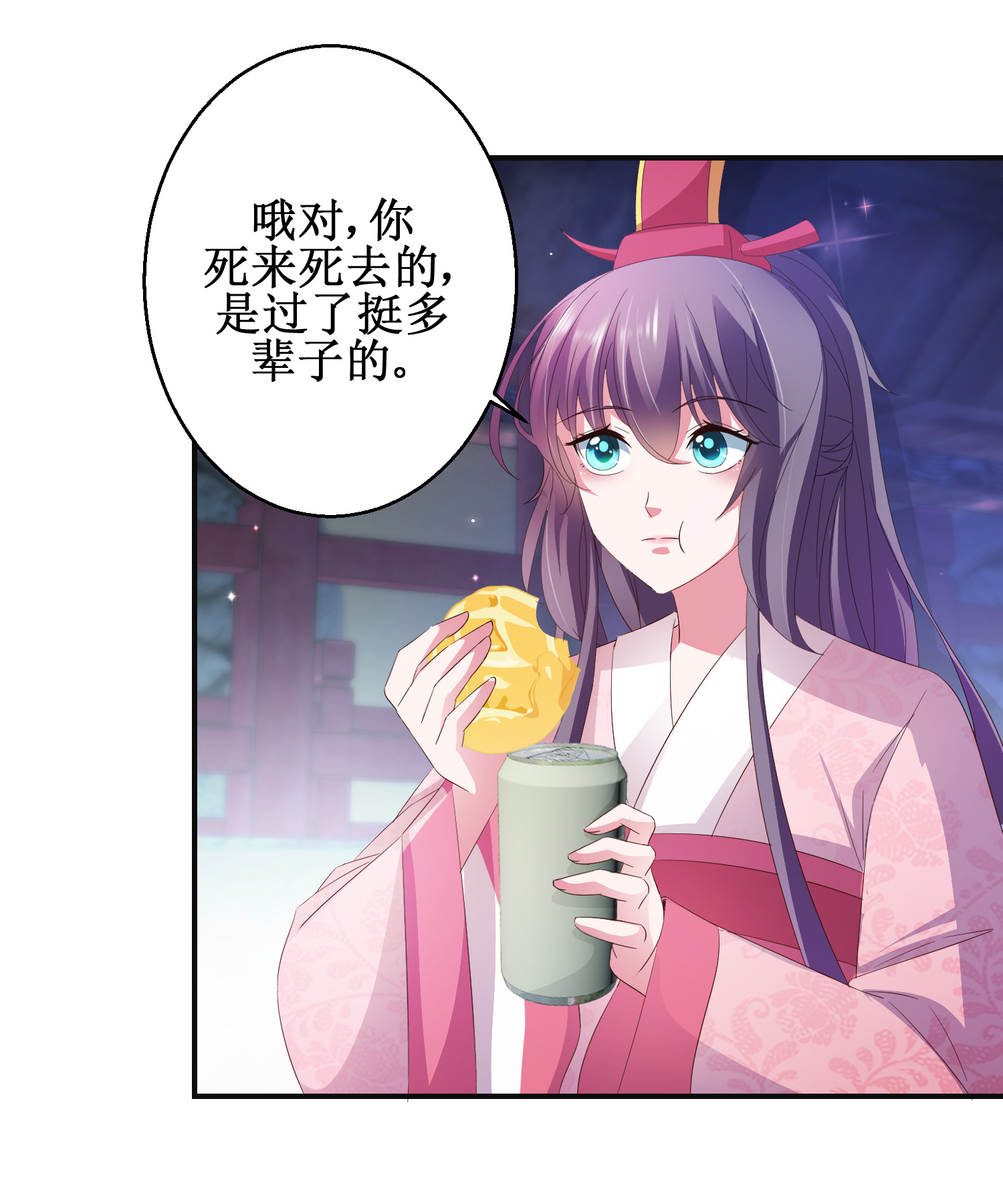 16