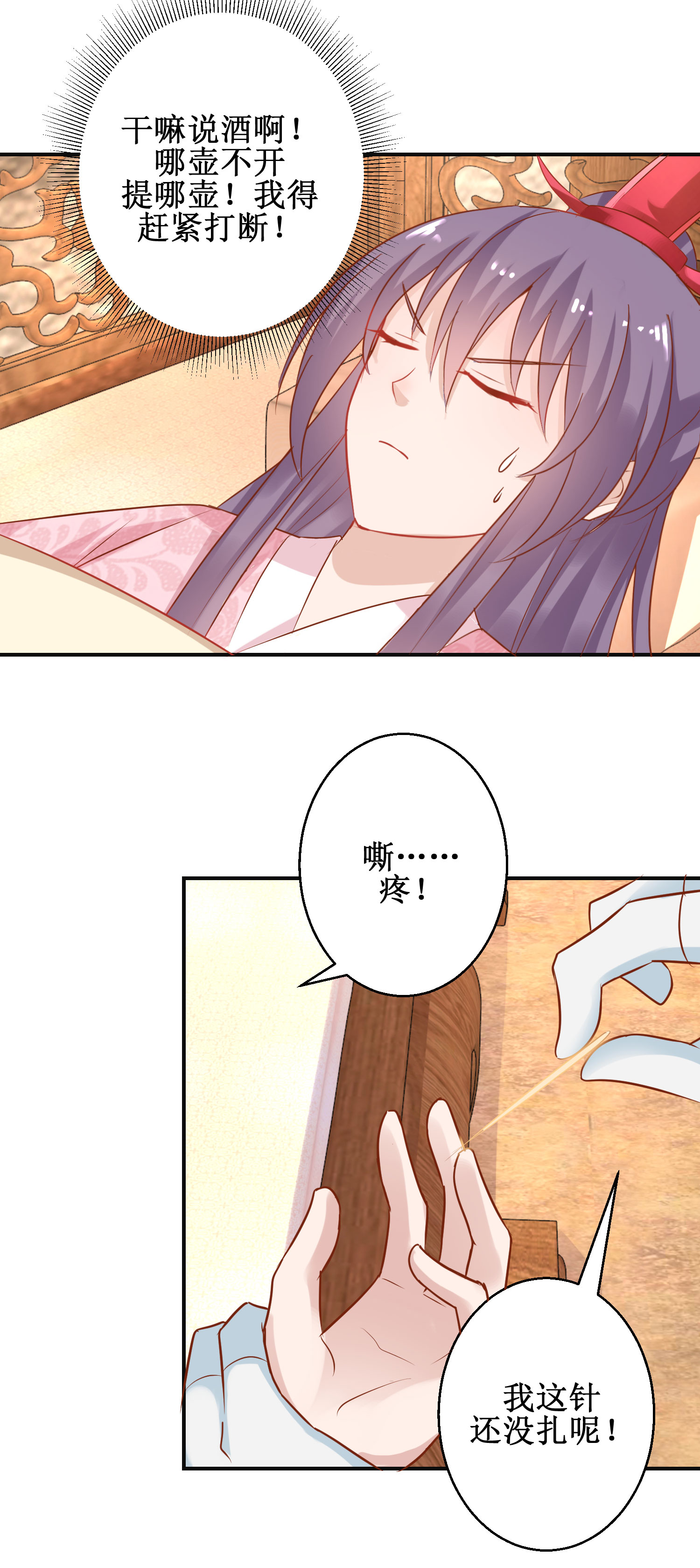 27