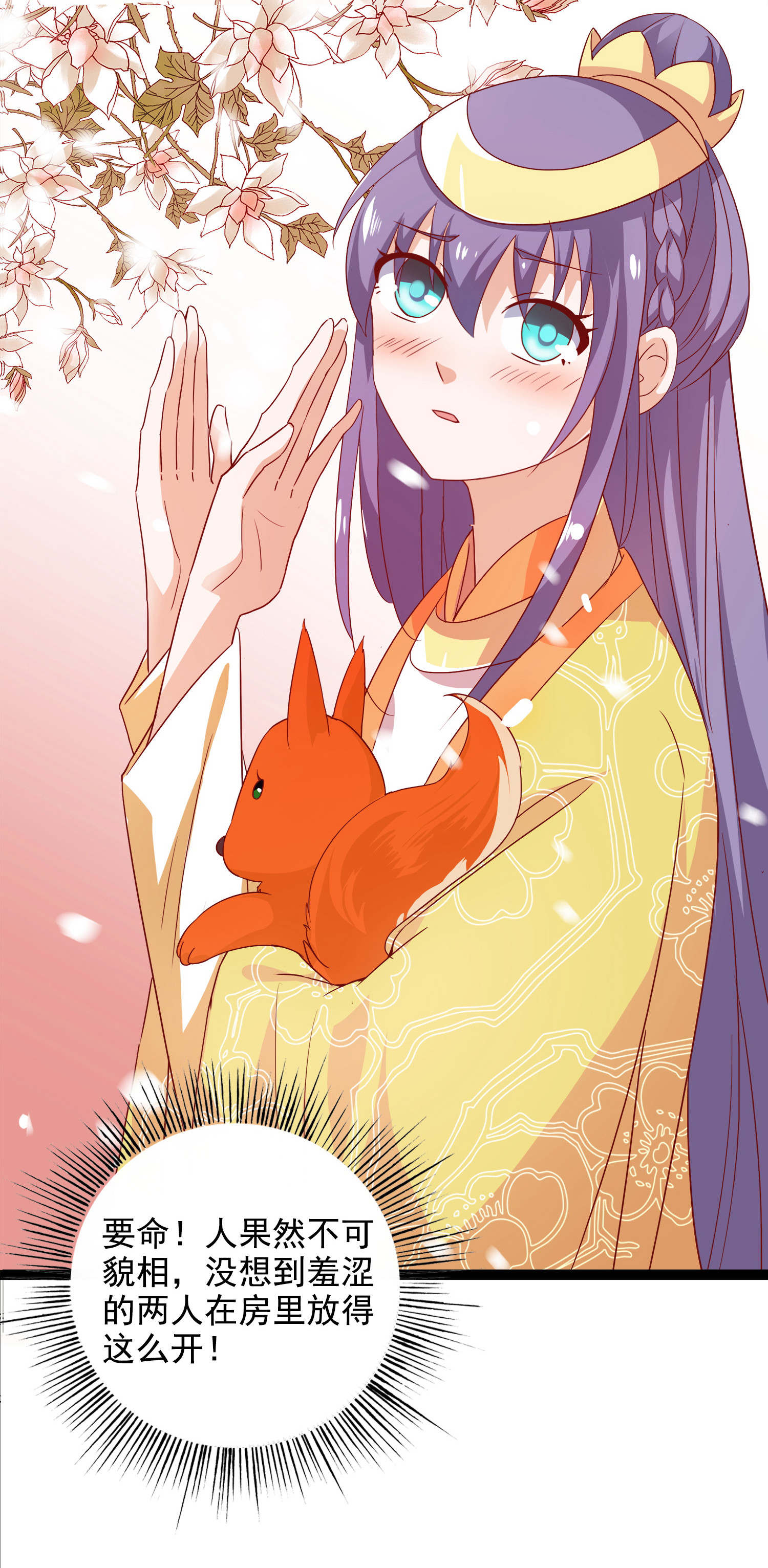 22