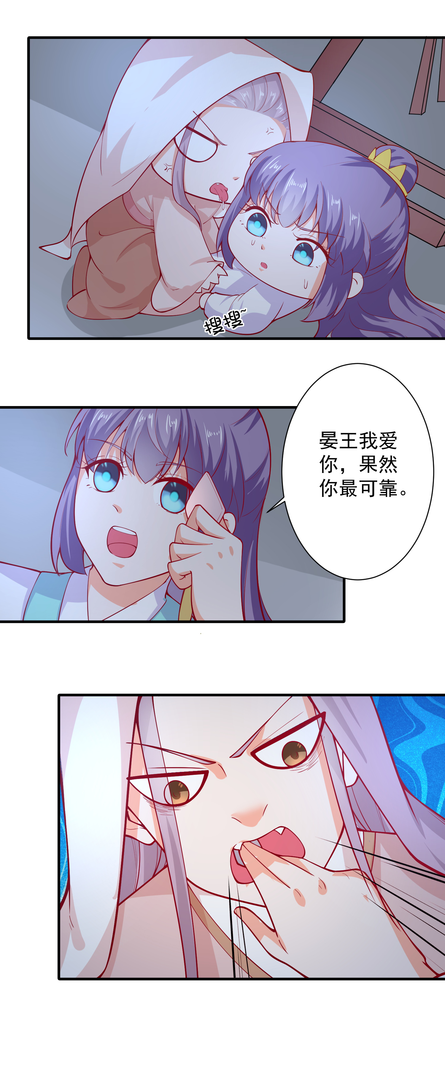 21