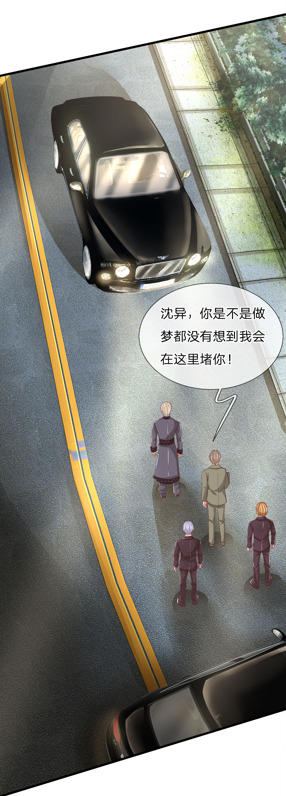 /template/pc/baozi/image/load.gif