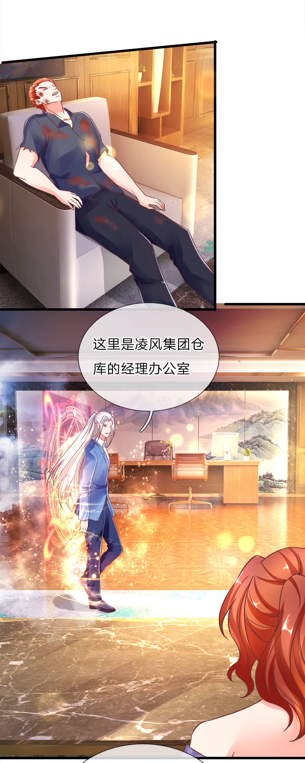 15