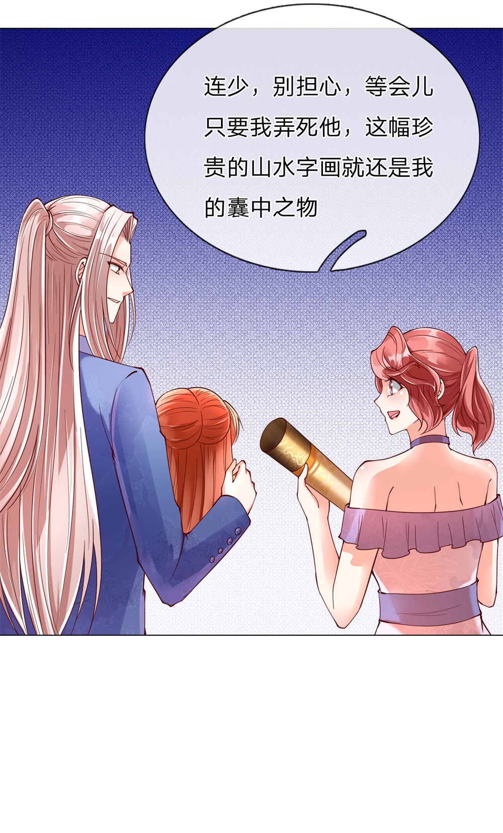 22
