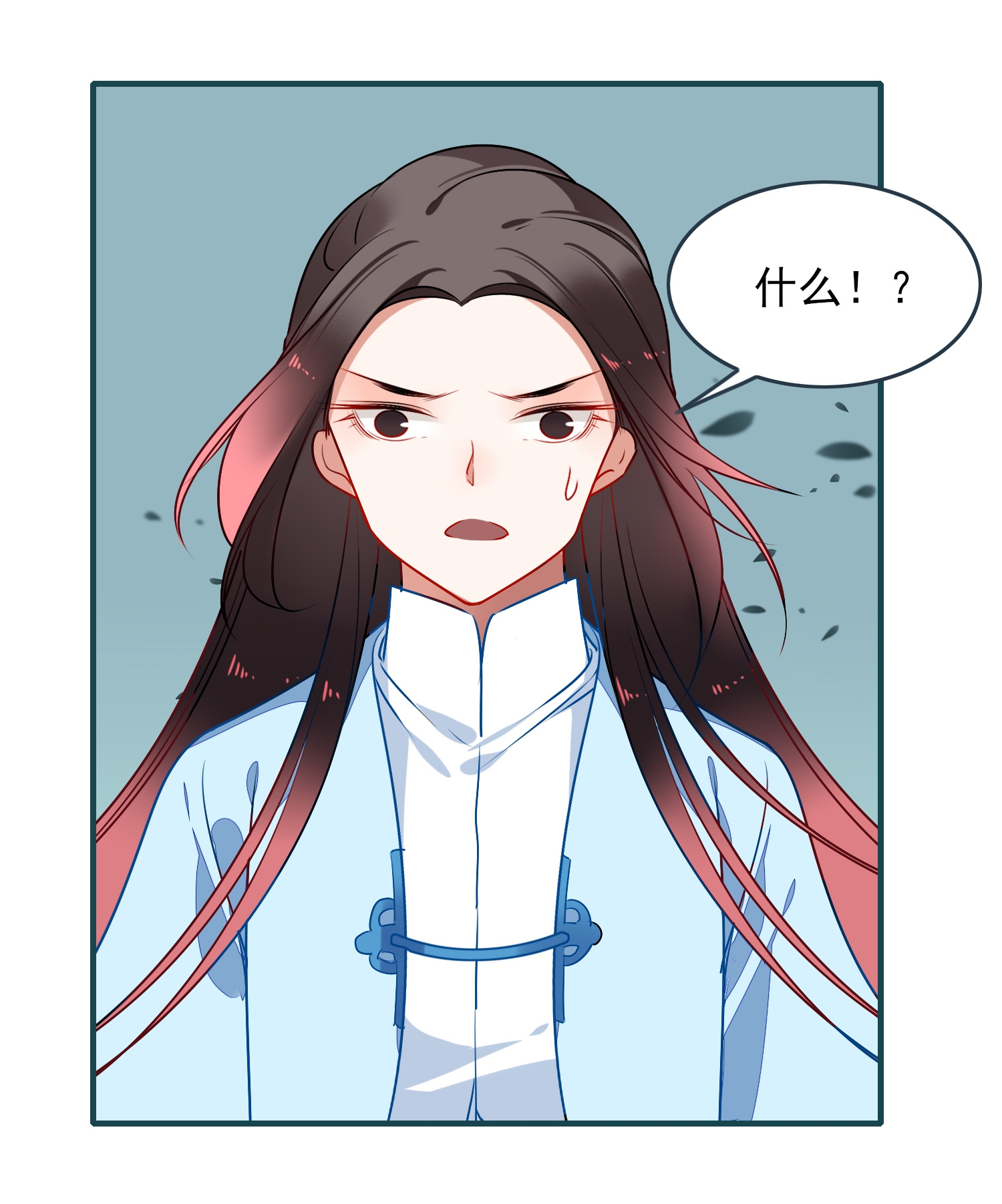 23