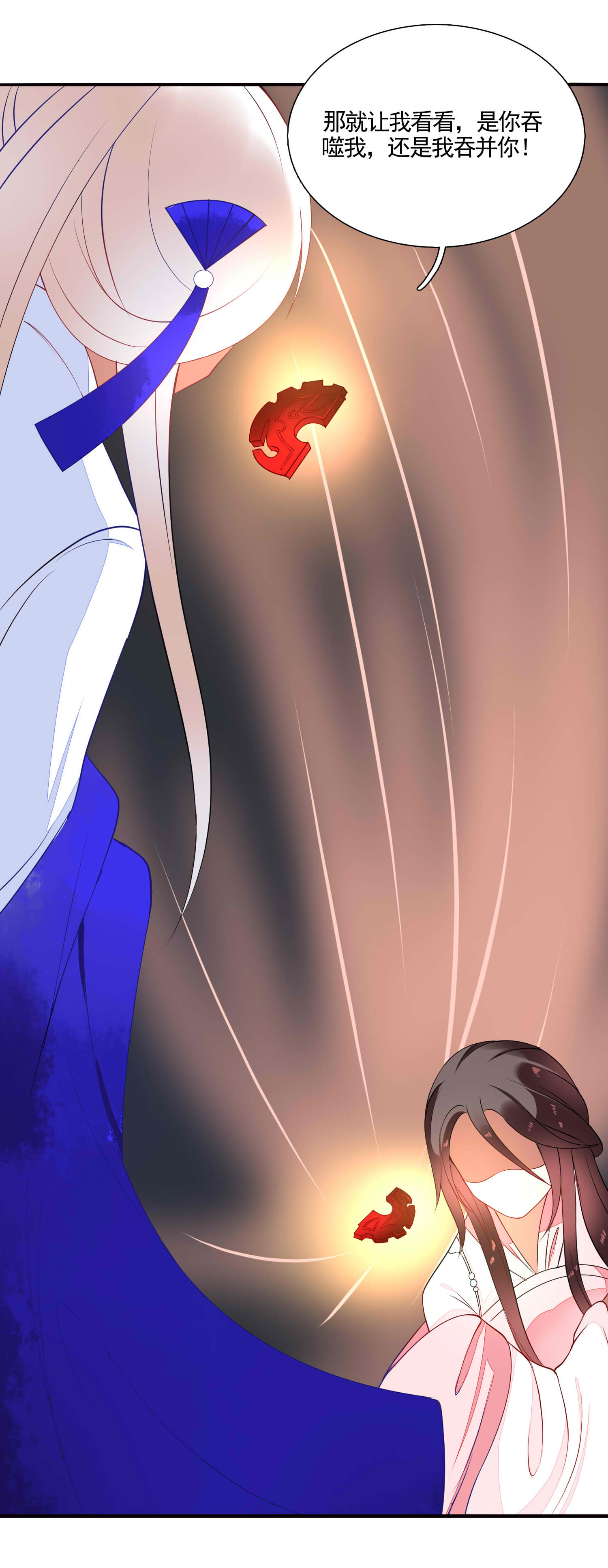 31