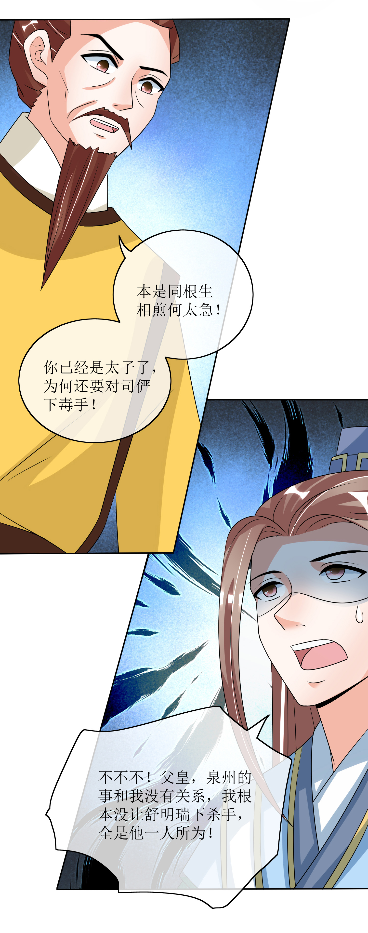 38