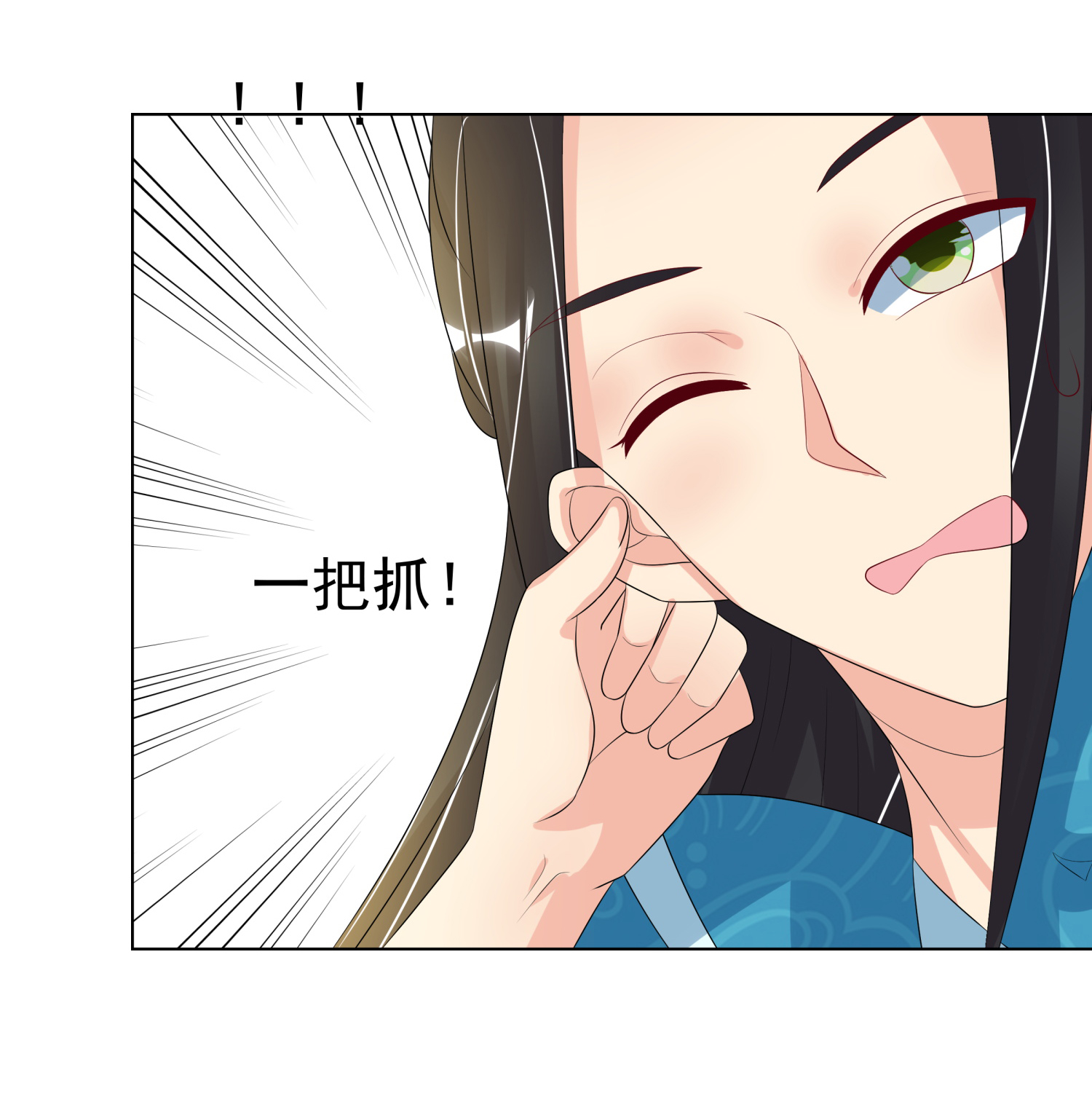 29