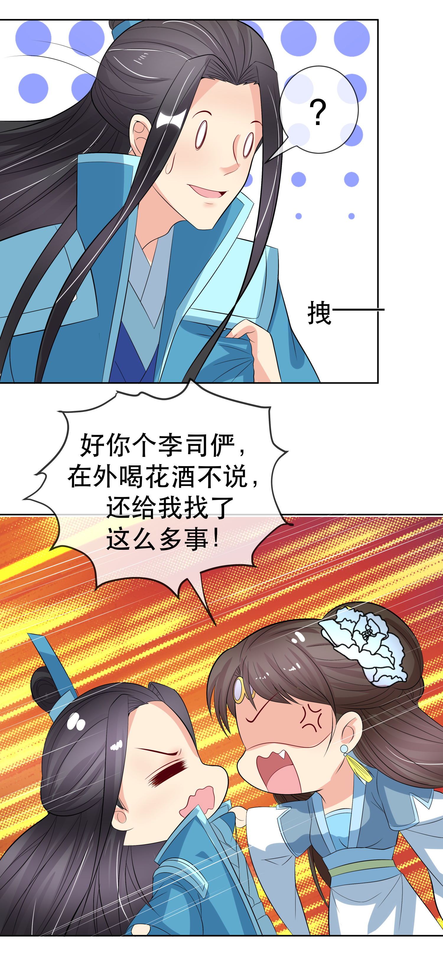 37