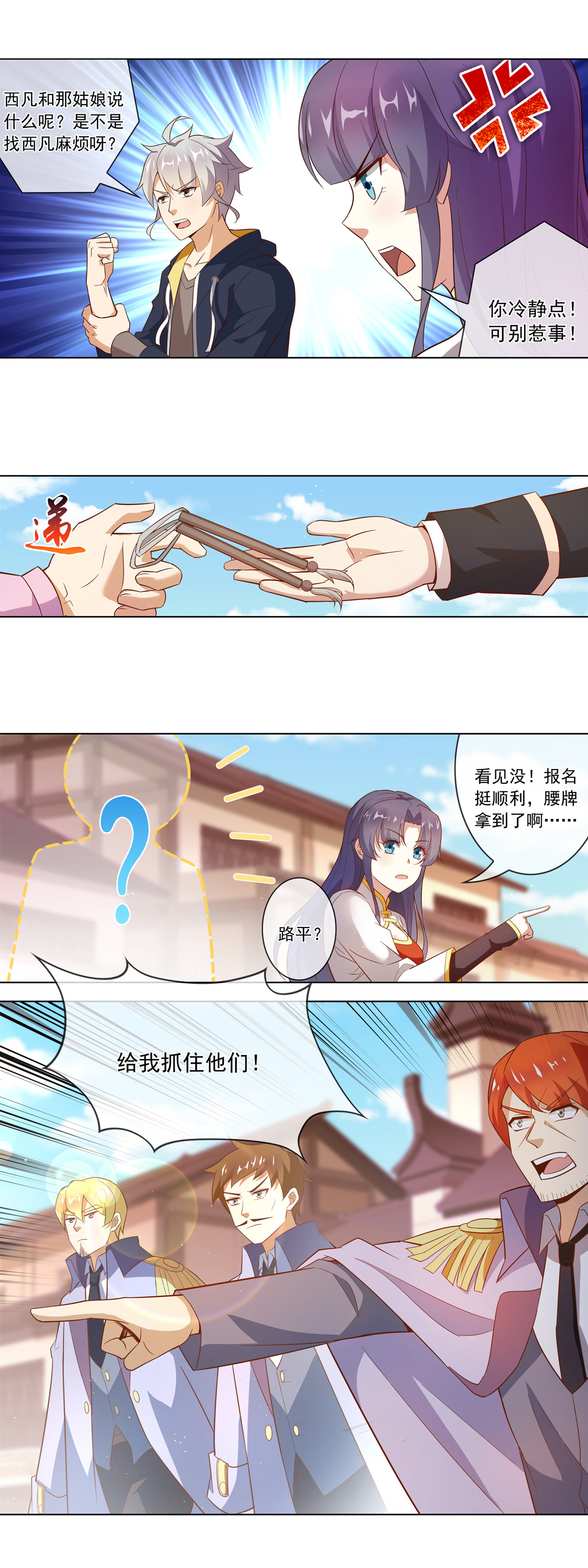 3.jpg