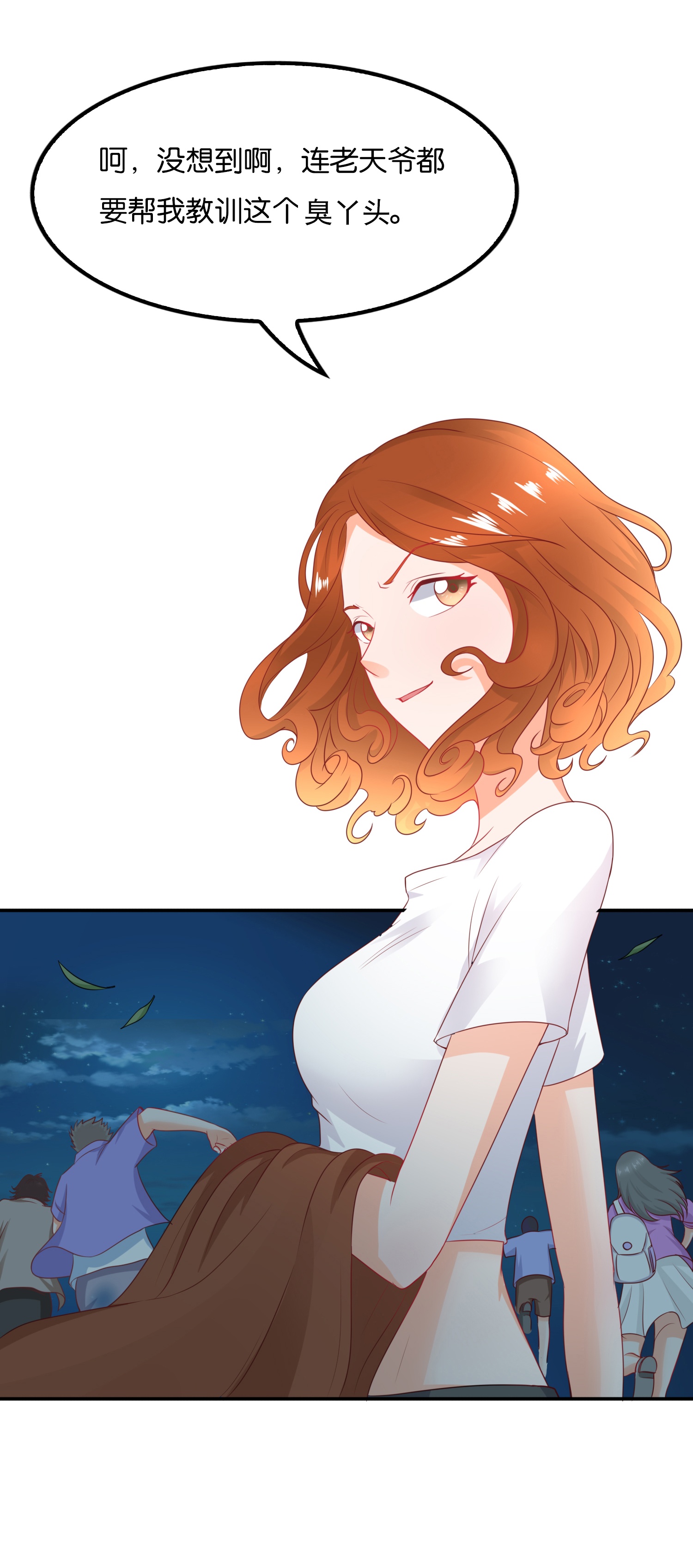 27