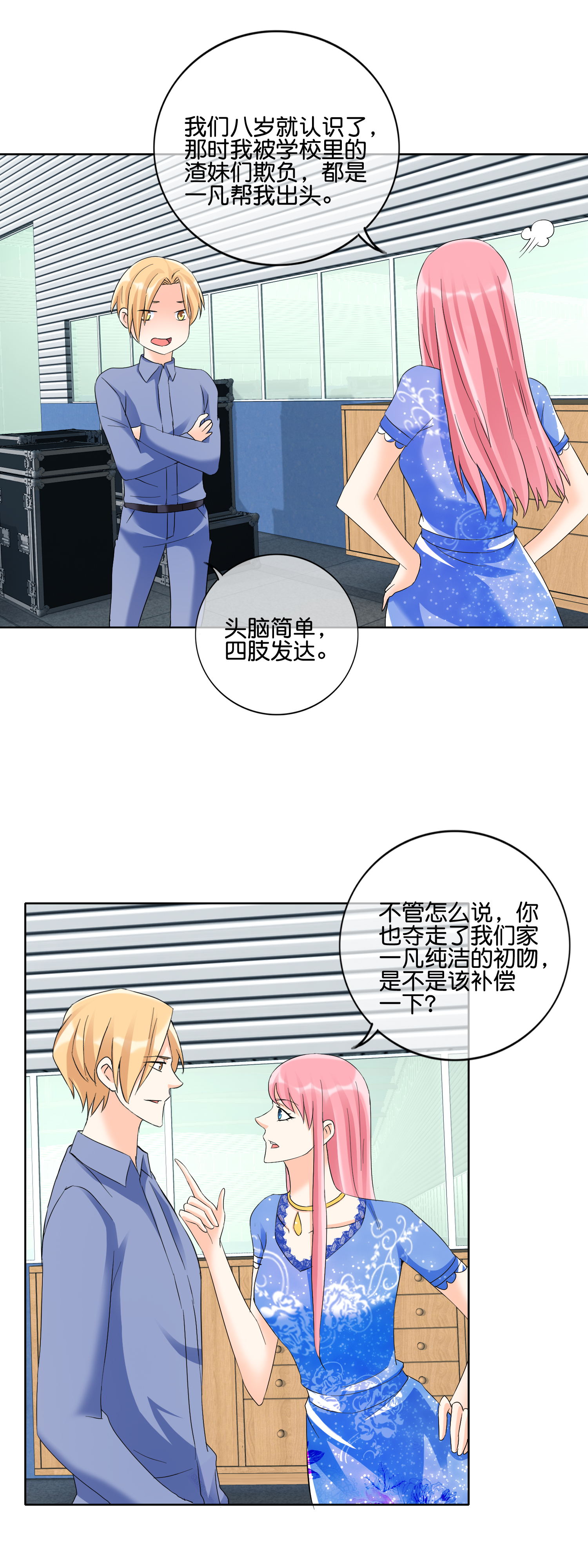 8
