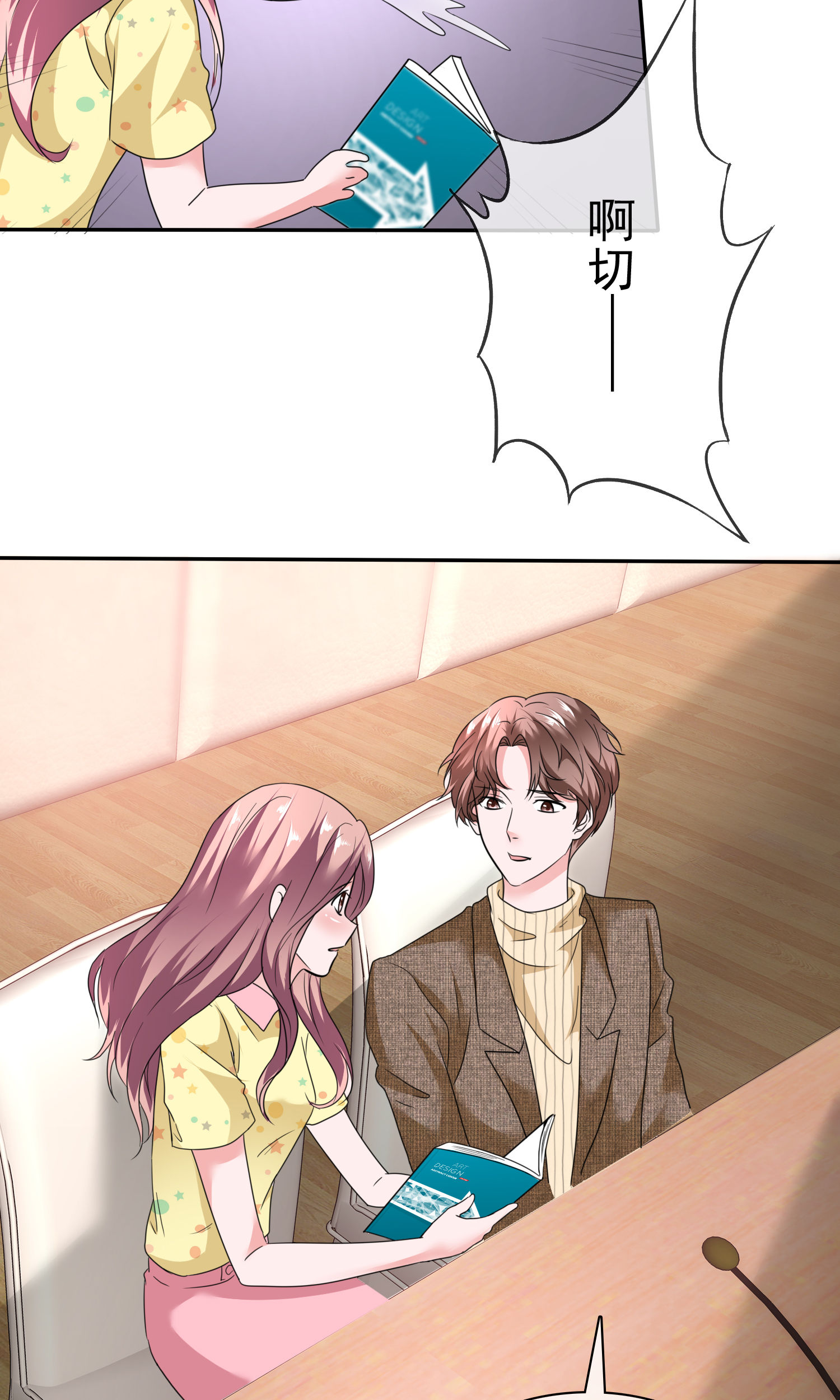 21
