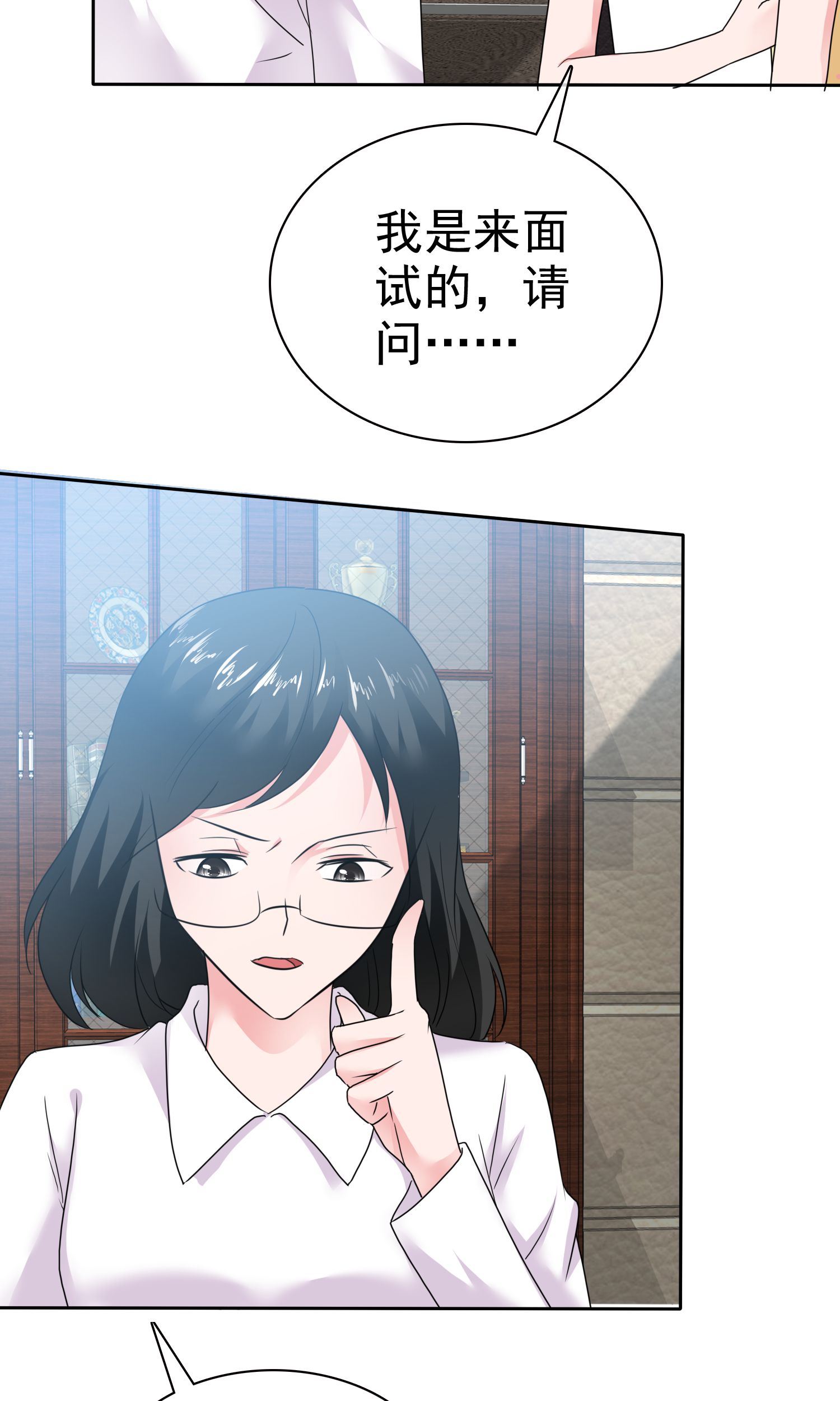 29