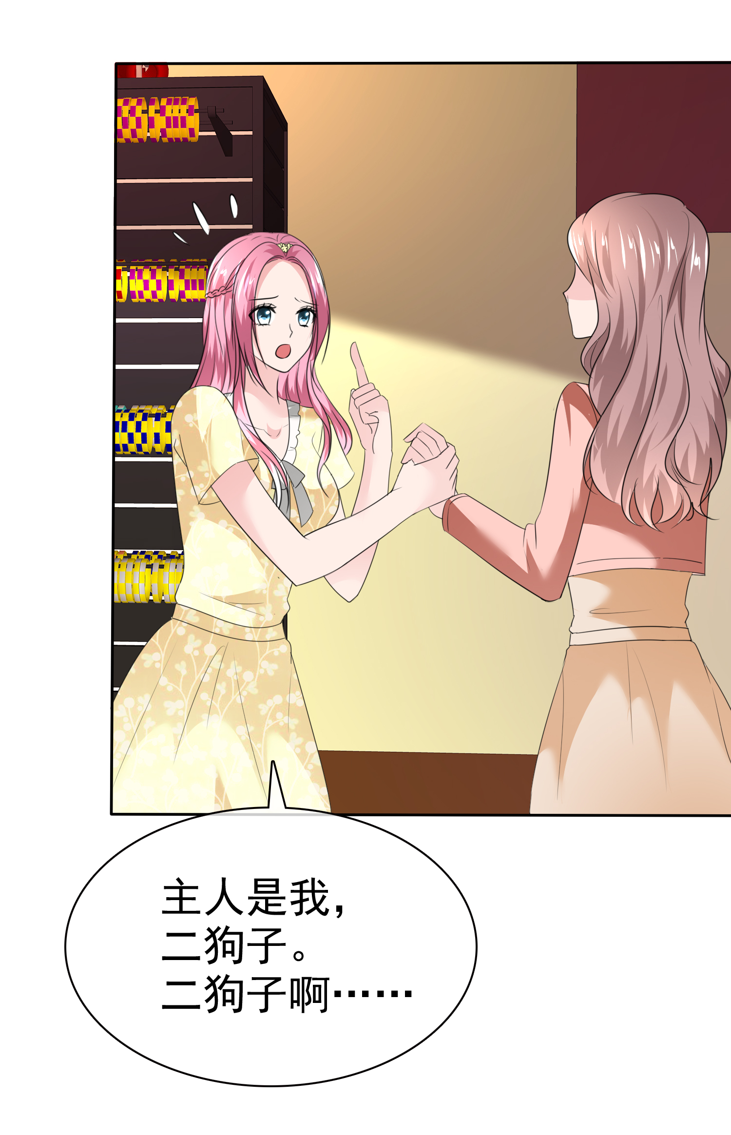 22