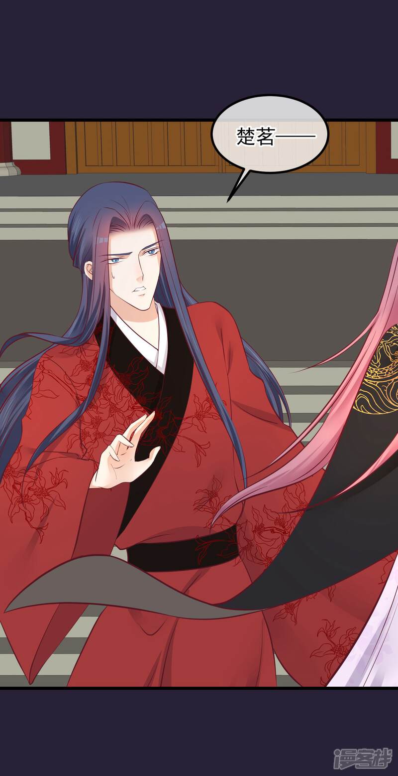 第70话 蹊跷的死亡