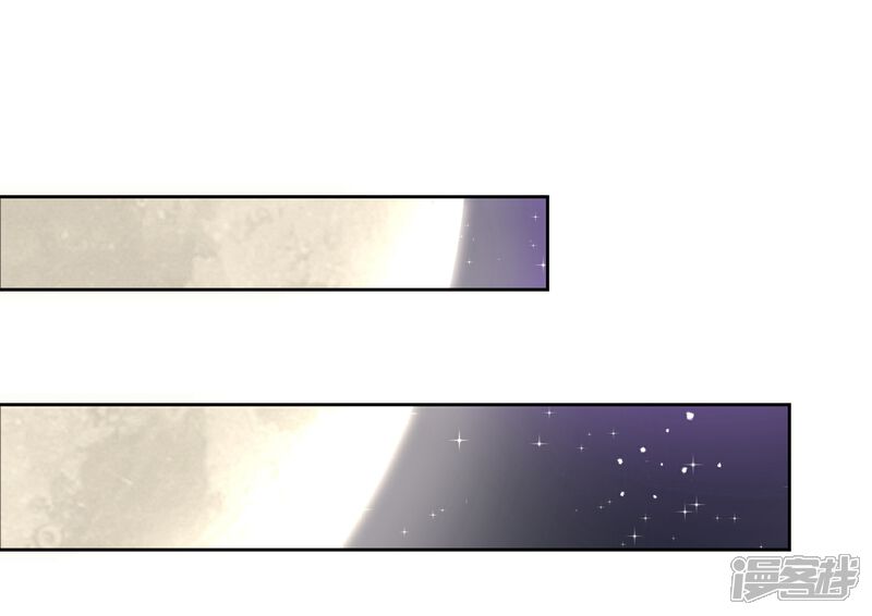 【陛下！热点蹭不蹭】漫画-（第46话 我的偶像削发了！）章节漫画下拉式图片-第17张图片