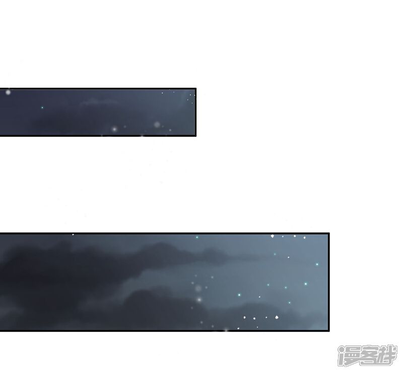 【陛下！热点蹭不蹭】漫画-（第44话 皇子背后的身份！）章节漫画下拉式图片-第22张图片