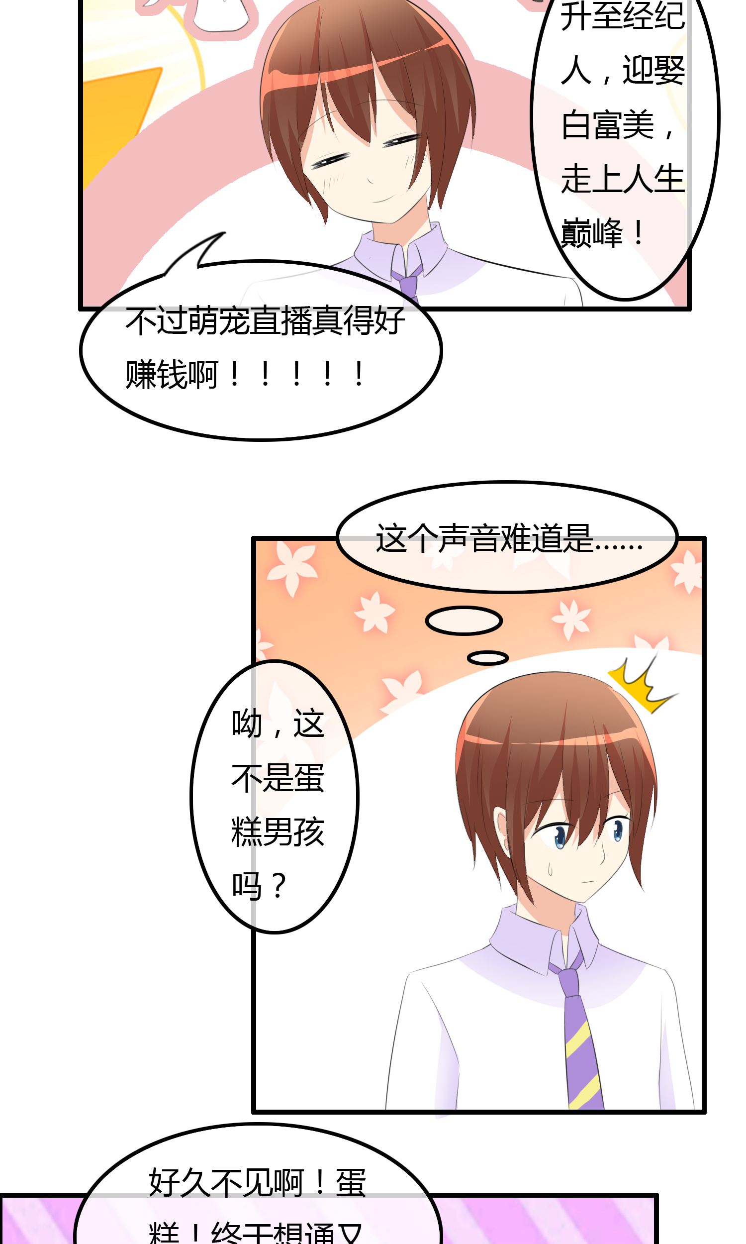 /template/pc/baozi/image/load.gif