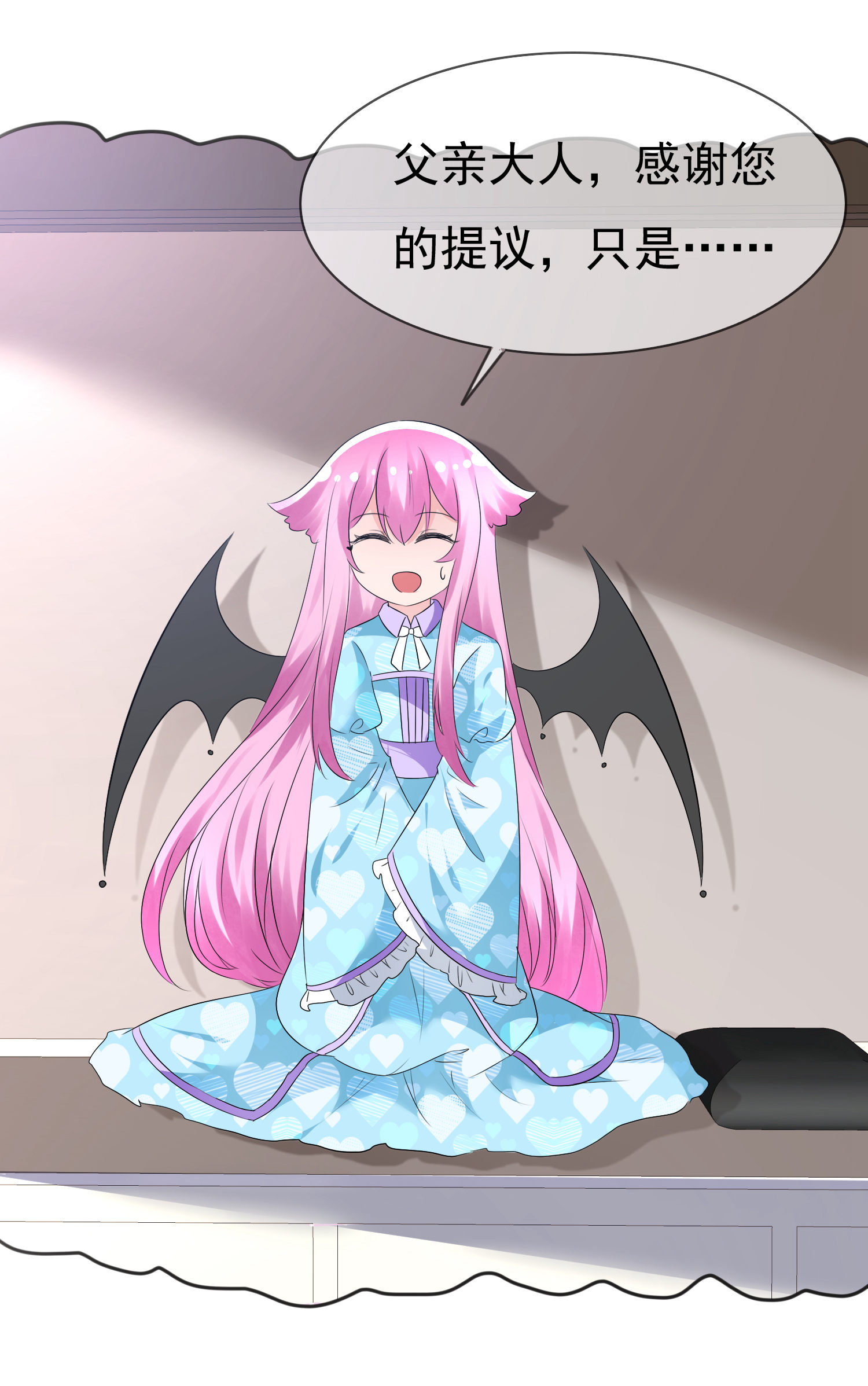 23