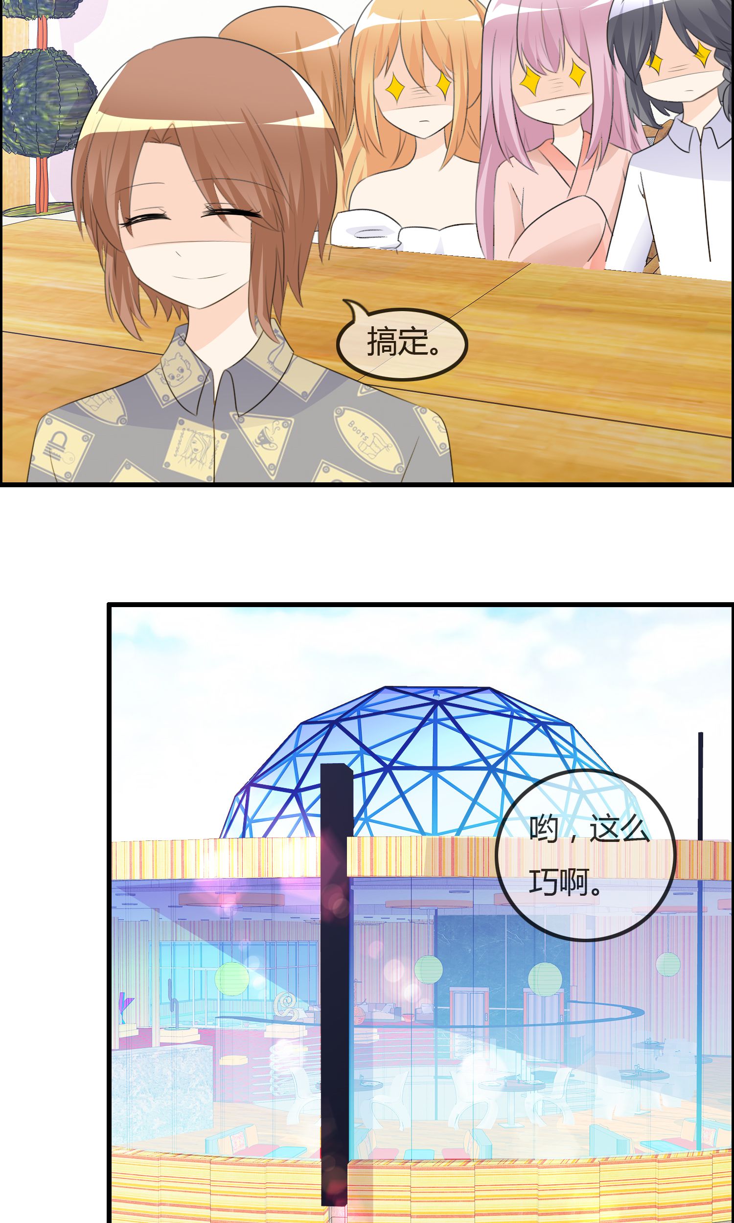 24