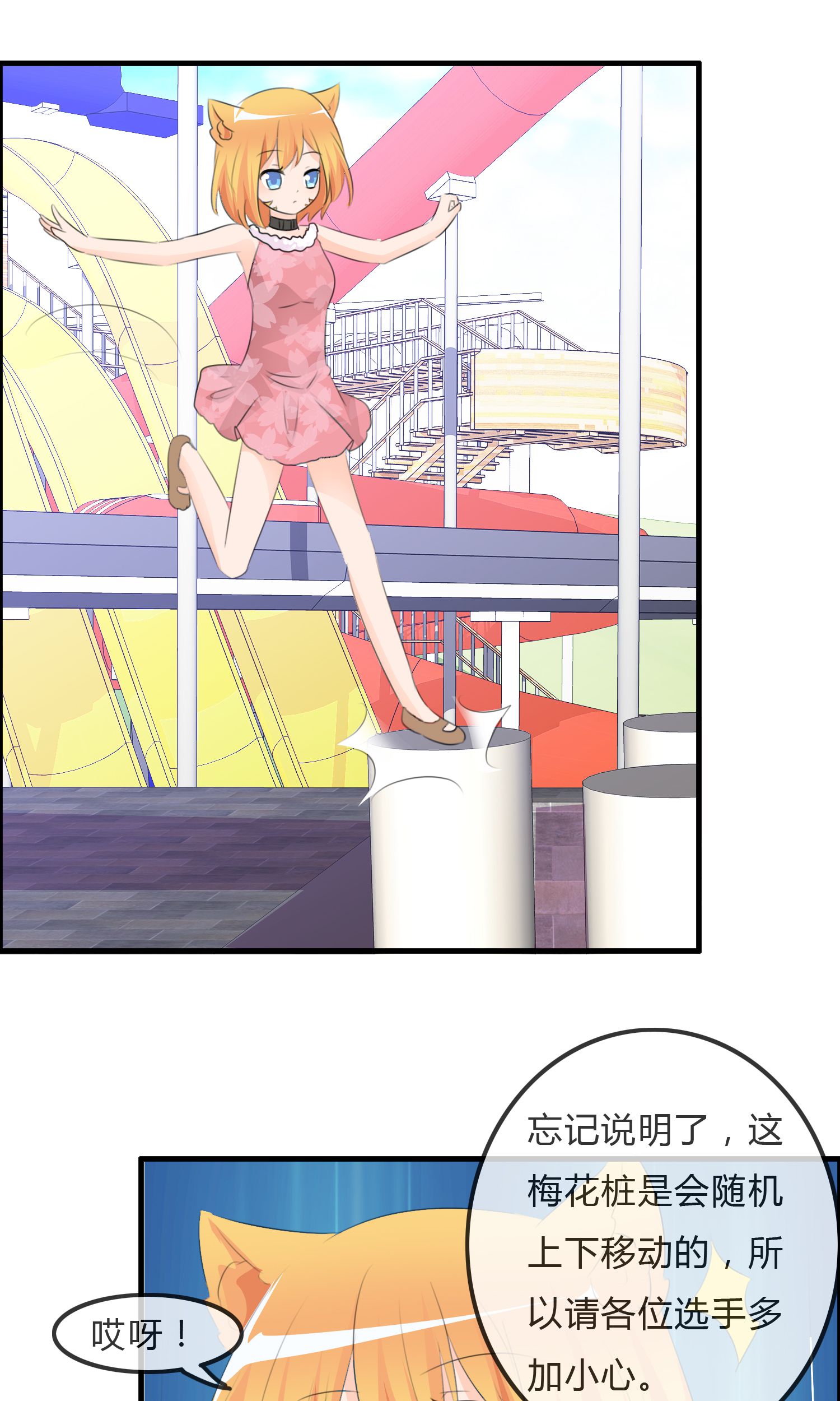 27