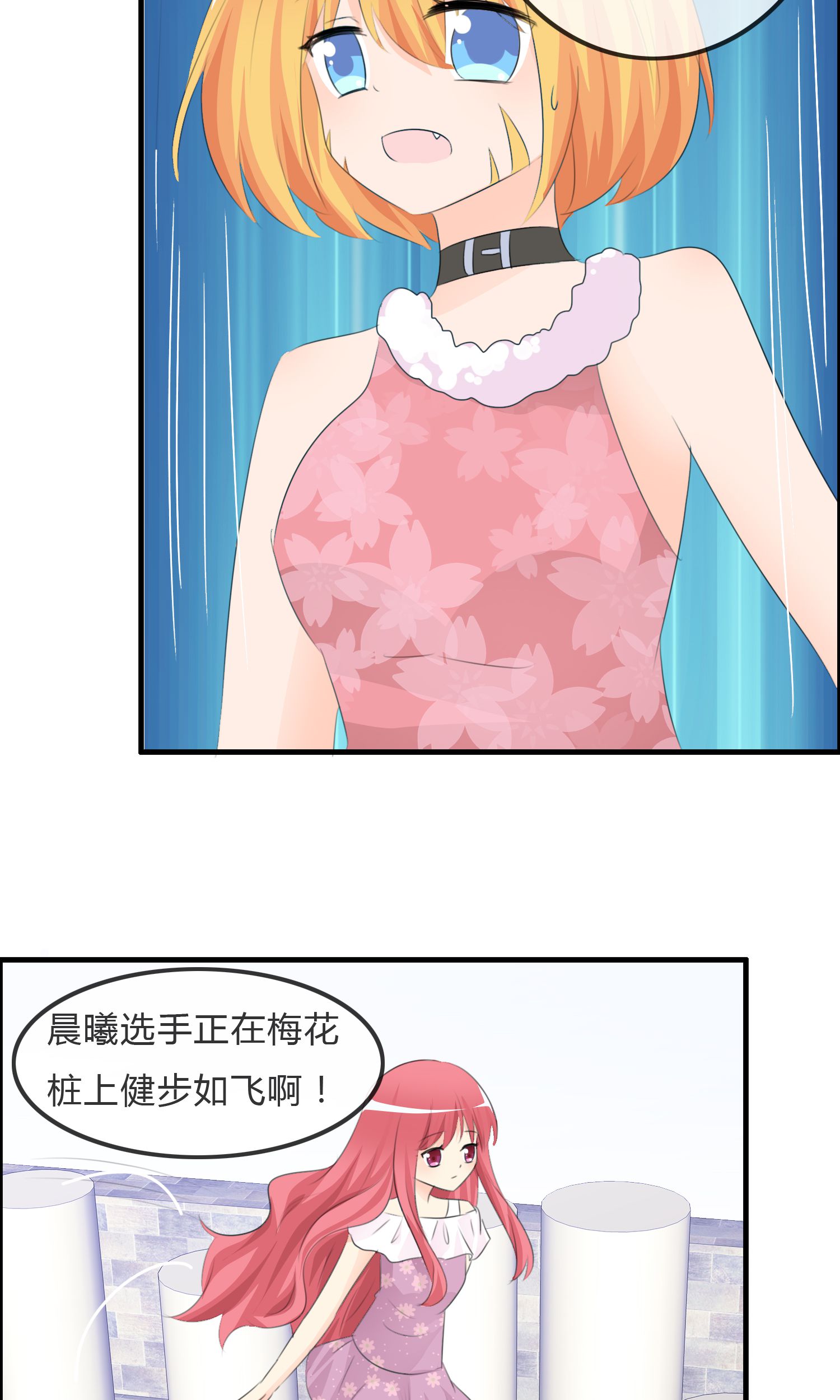 28