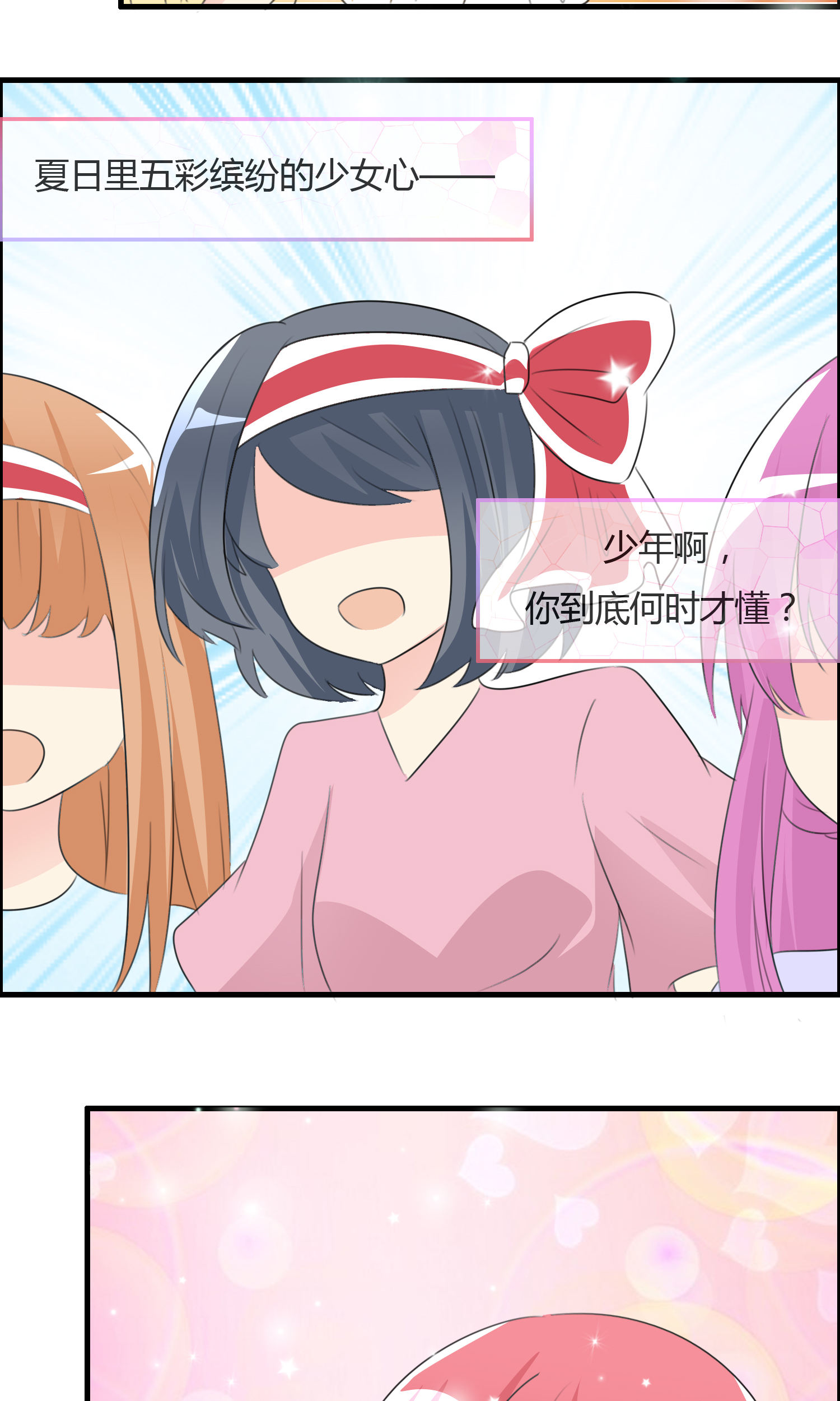 28