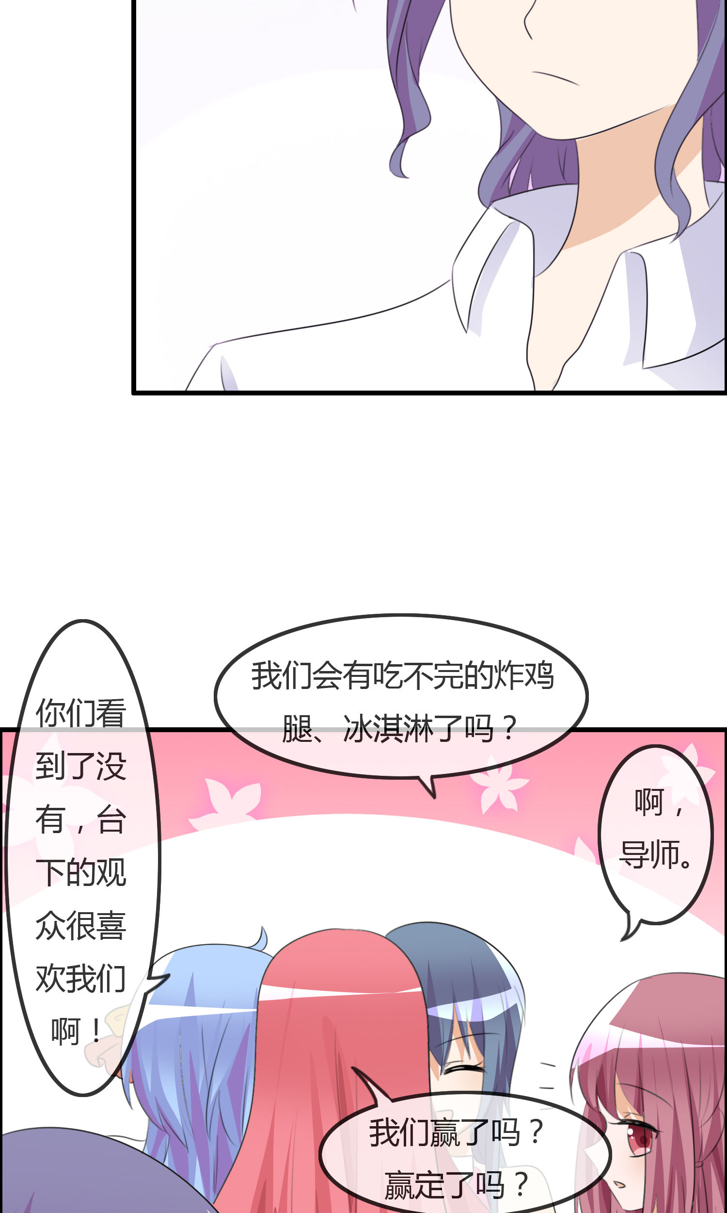31