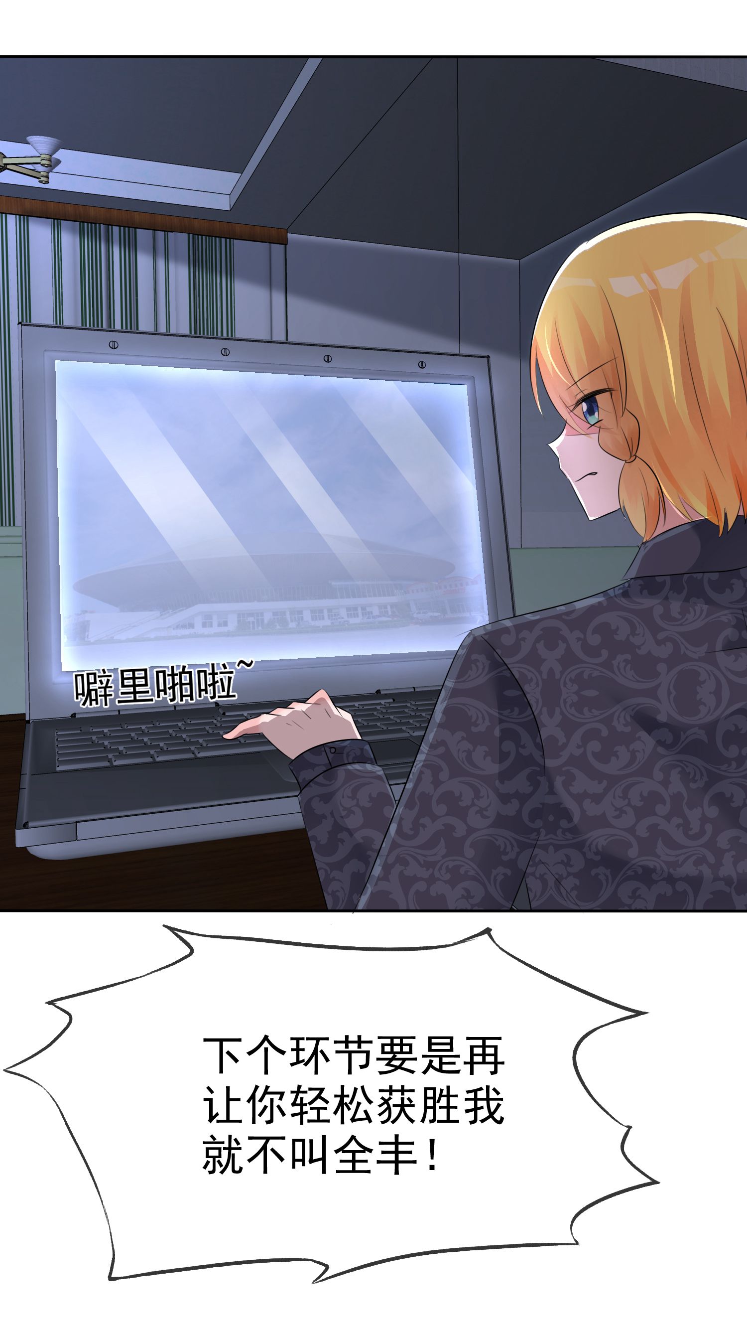 32