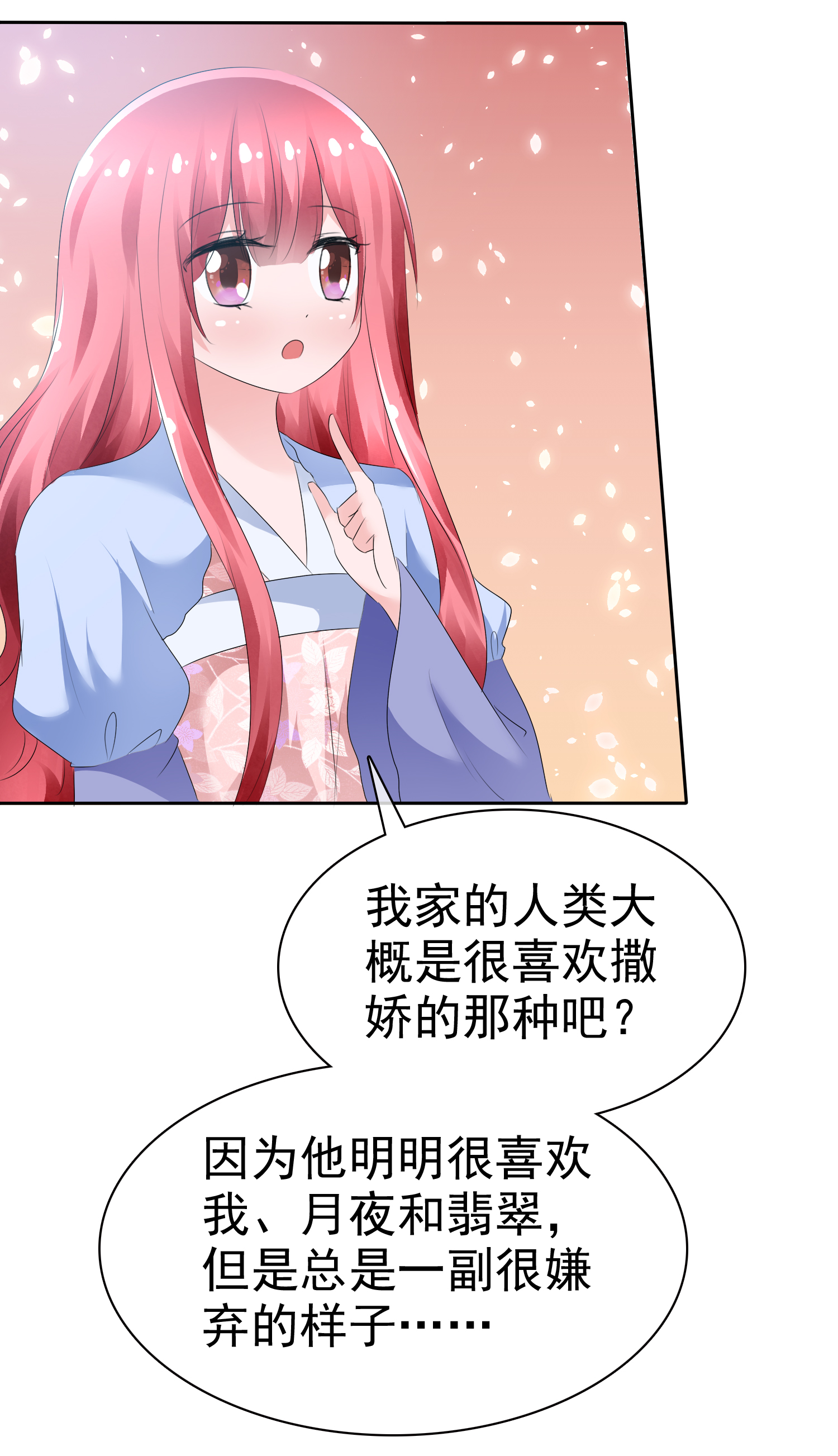 28