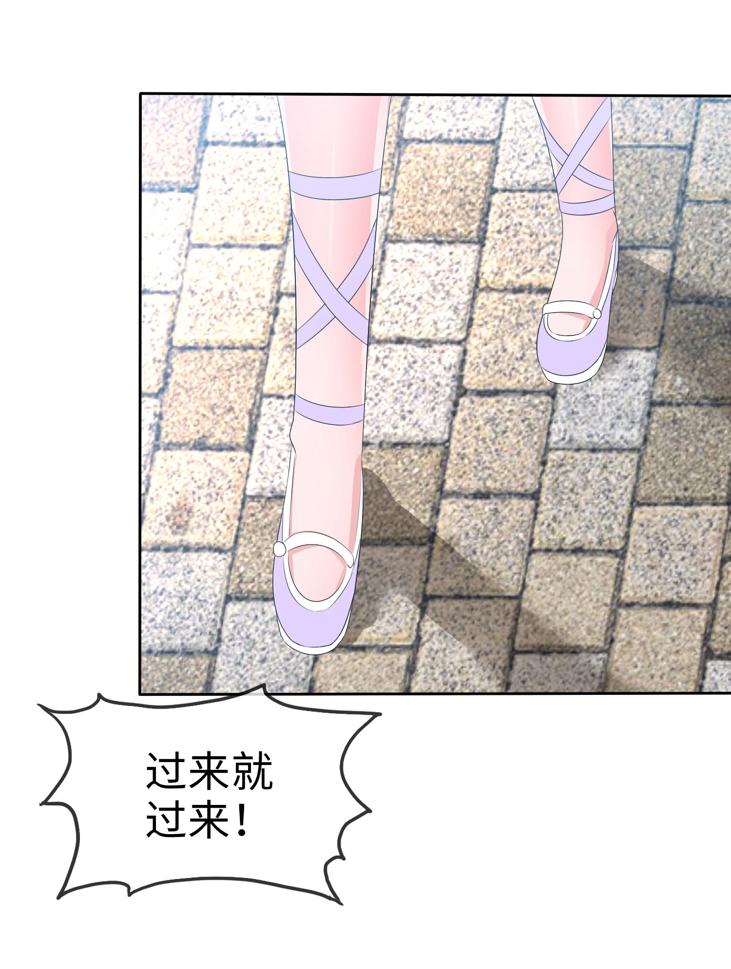 /template/pc/baozi/image/load.gif