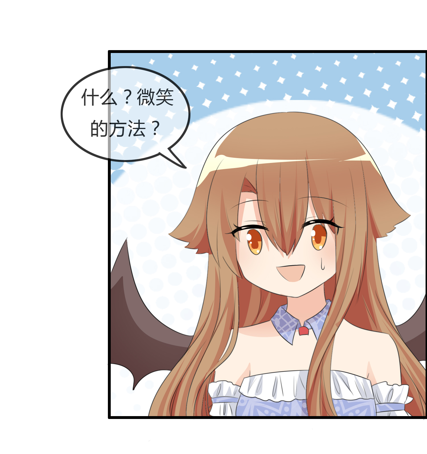 18
