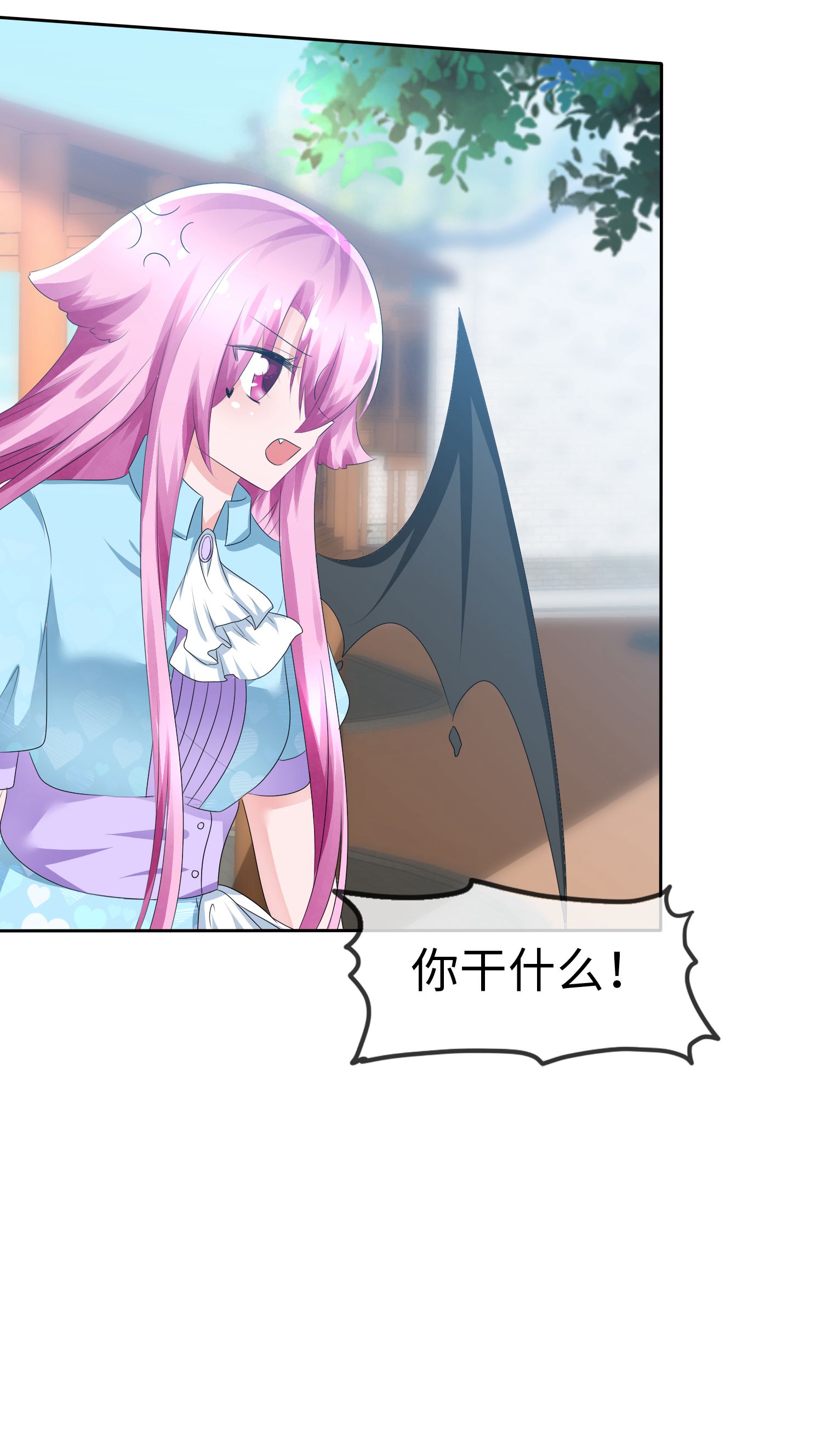 /template/pc/baozi/image/load.gif