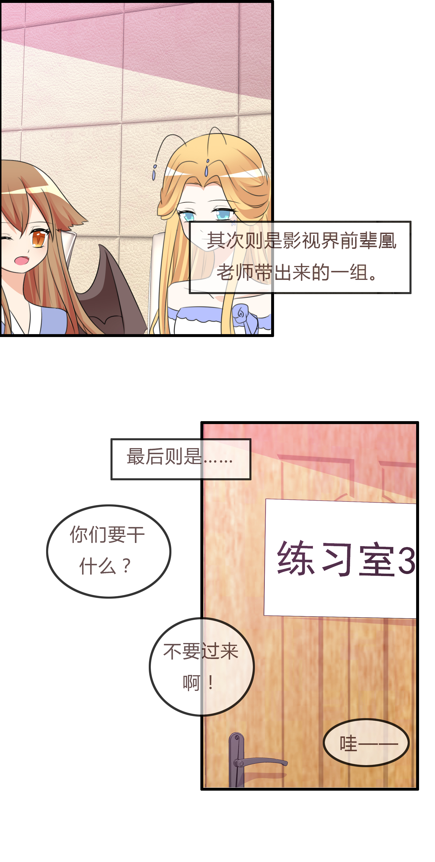 /template/pc/baozi/image/load.gif
