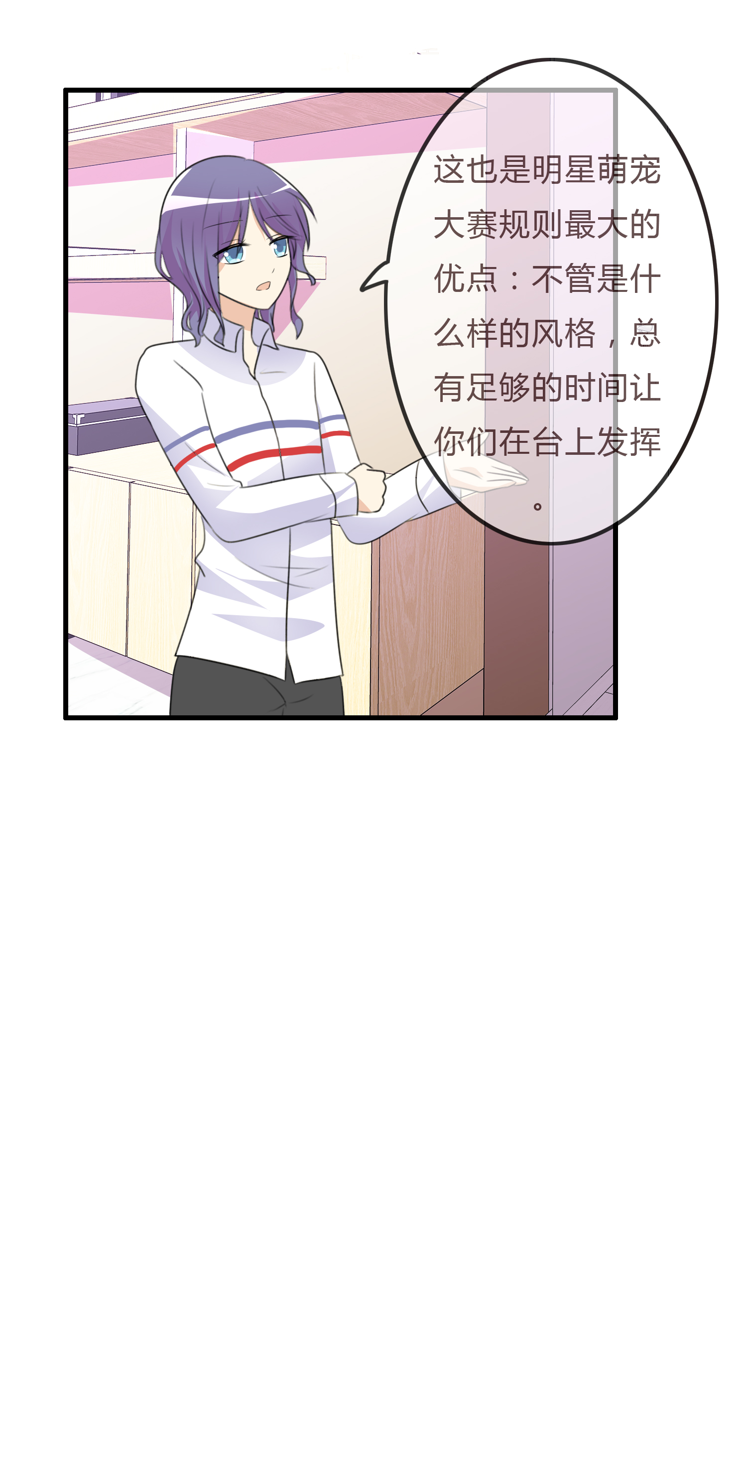 /template/pc/baozi/image/load.gif