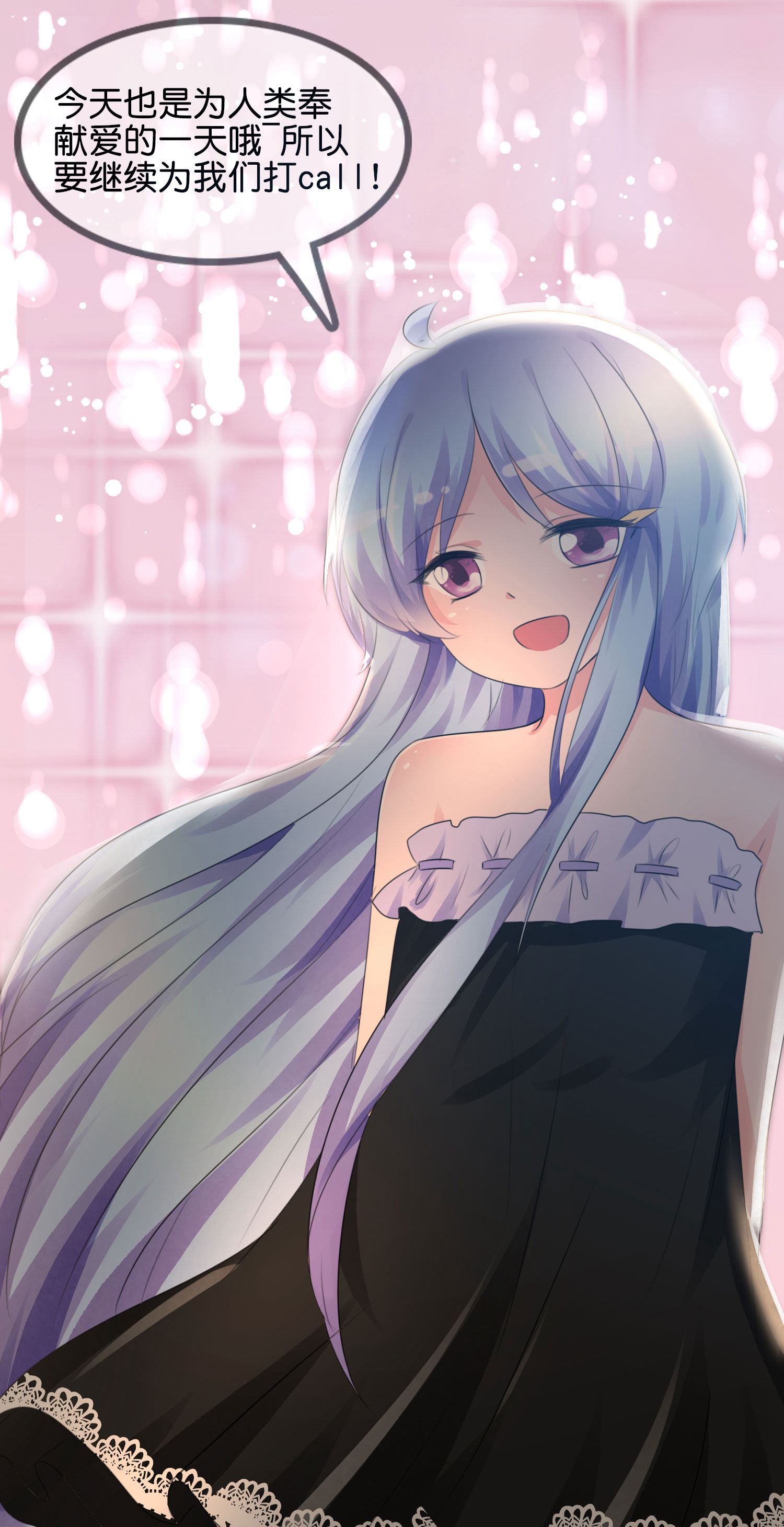 34