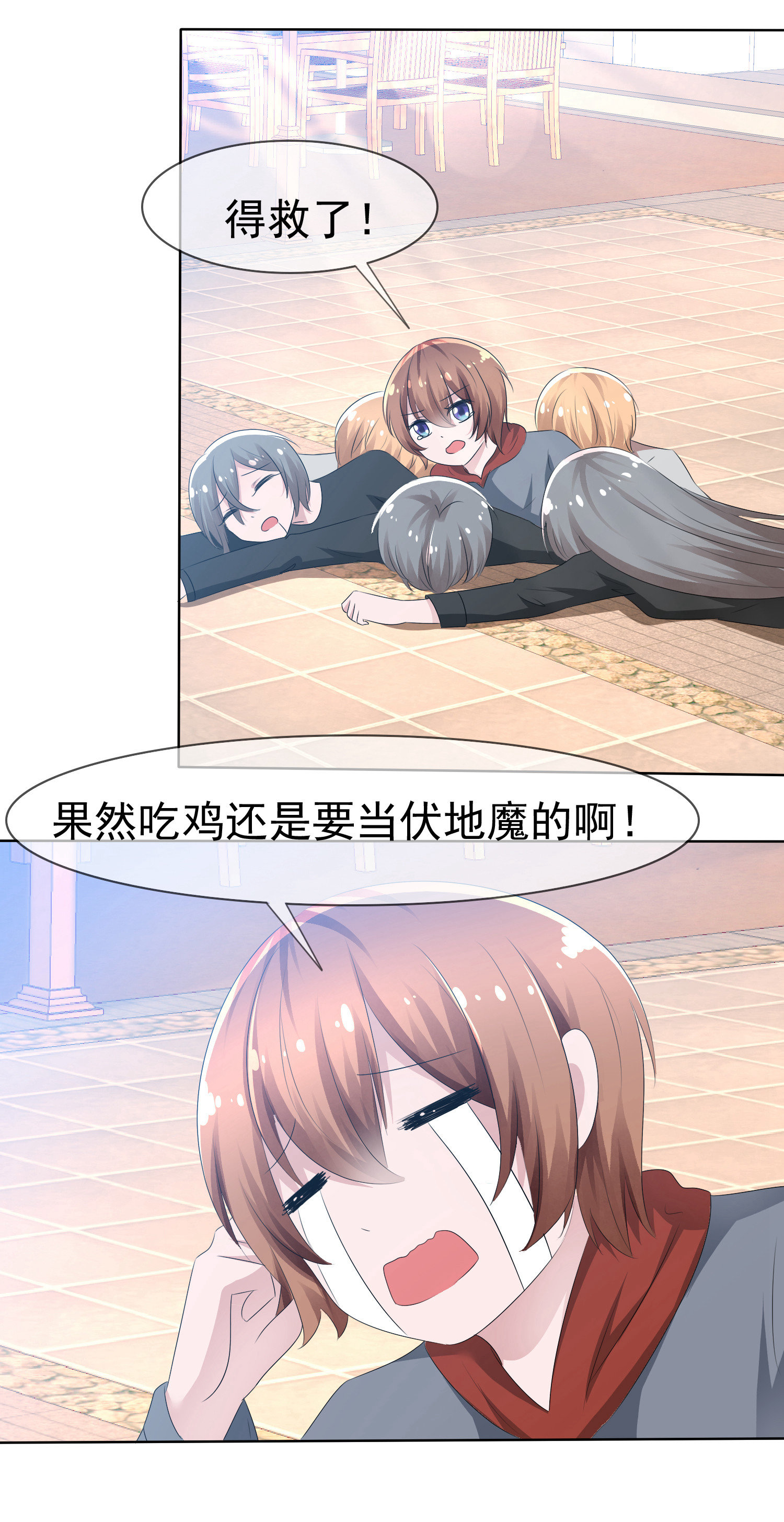 /template/pc/baozi/image/load.gif