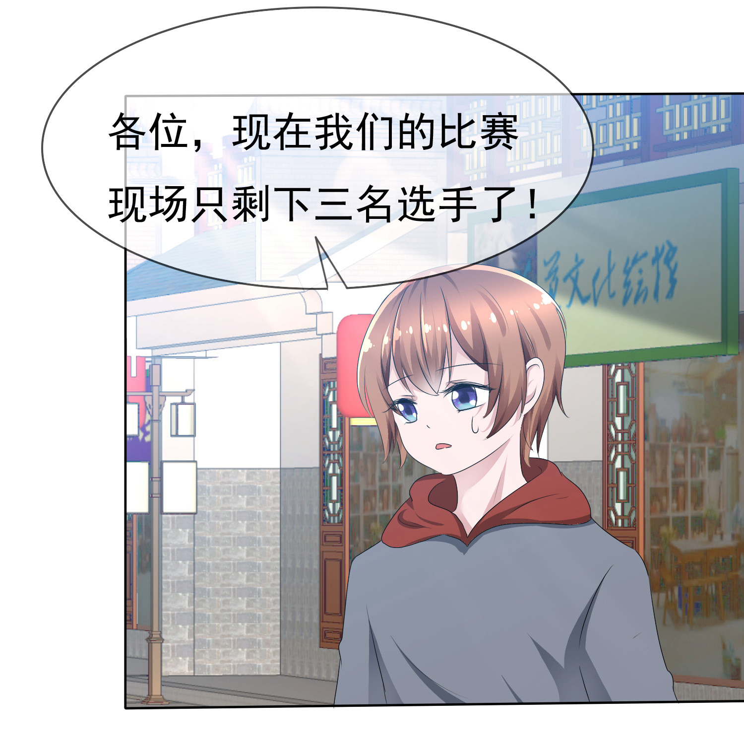 /template/pc/baozi/image/load.gif