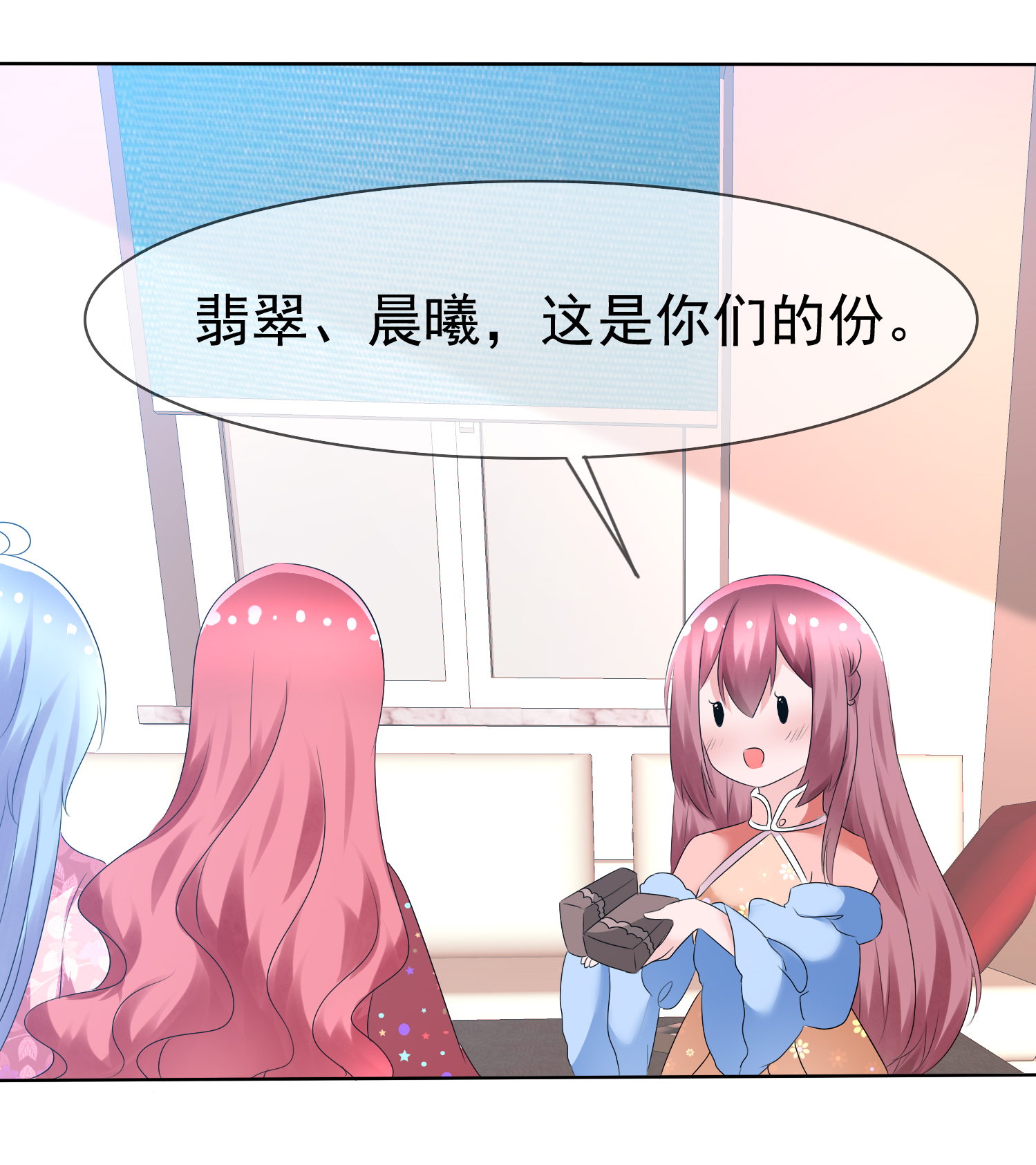 32