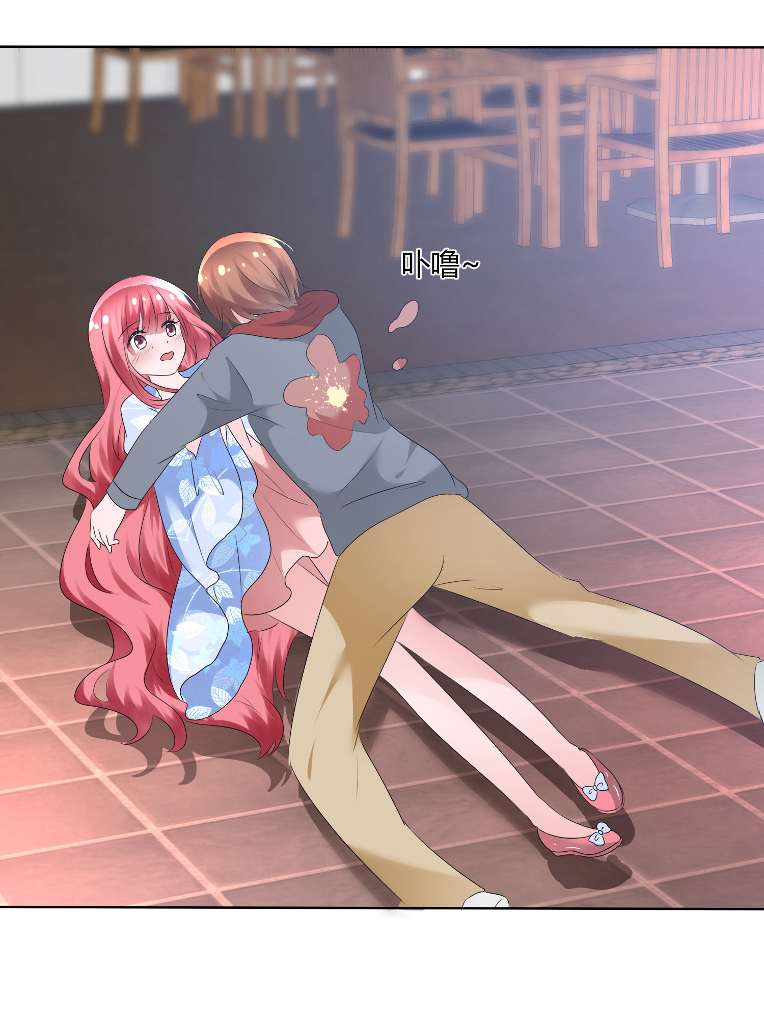 /template/pc/baozi/image/load.gif
