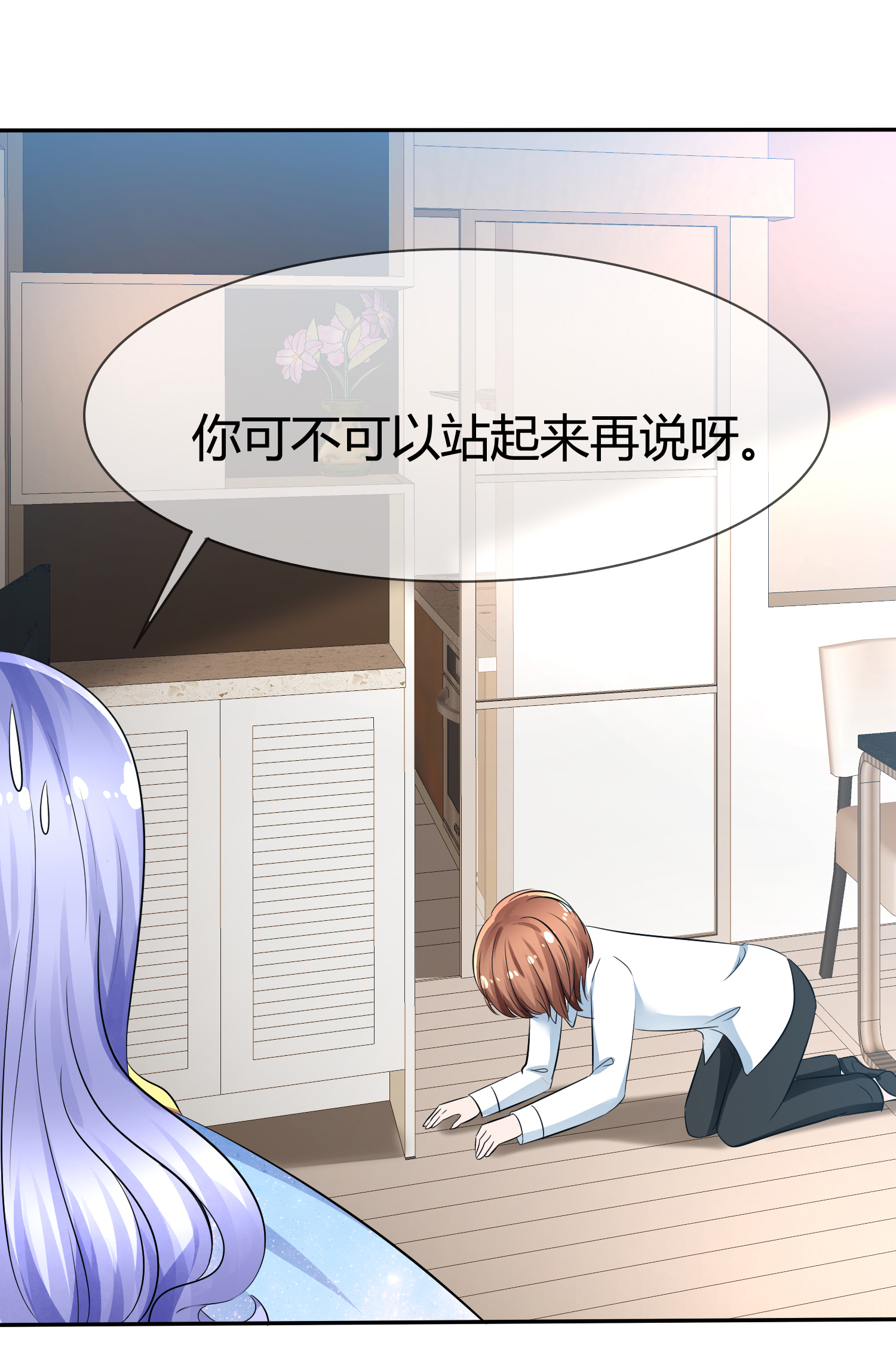 /template/pc/baozi/image/load.gif