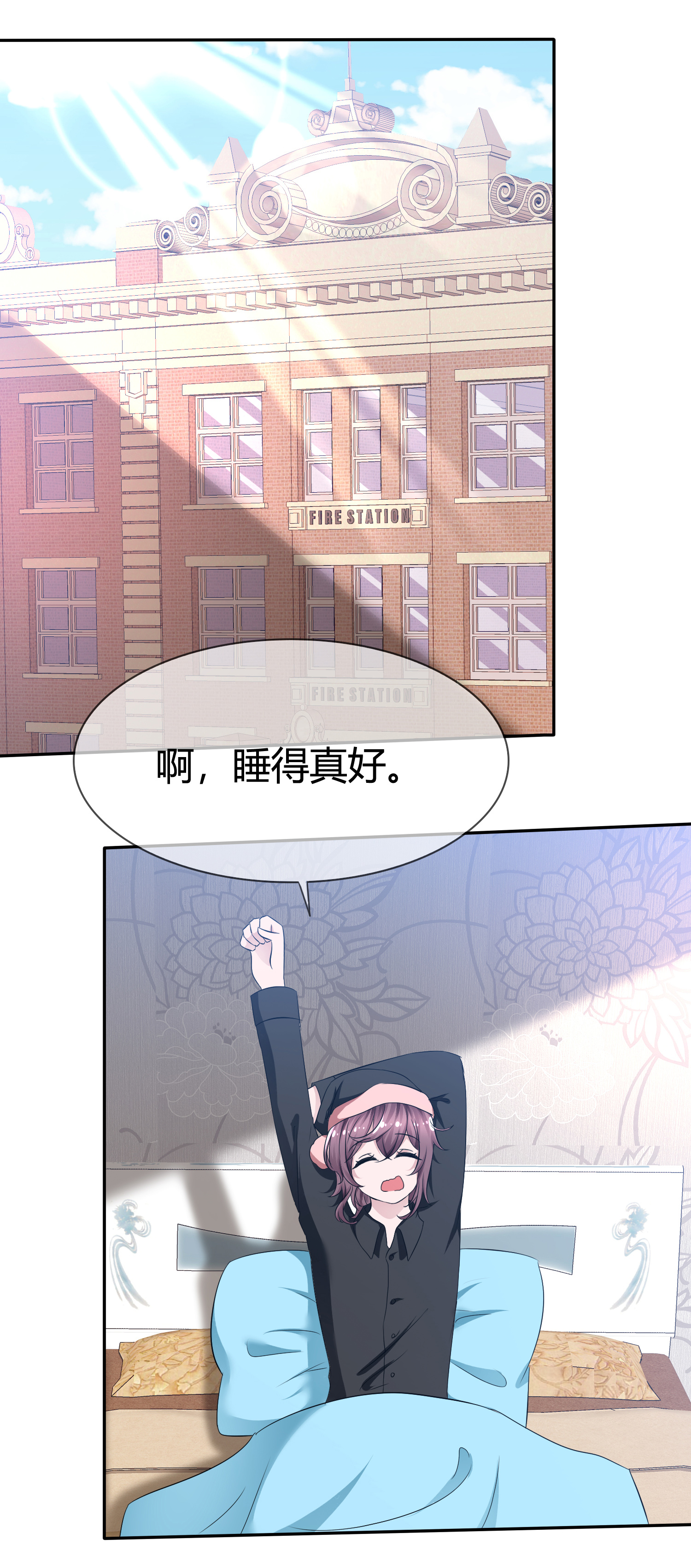 /template/pc/baozi/image/load.gif