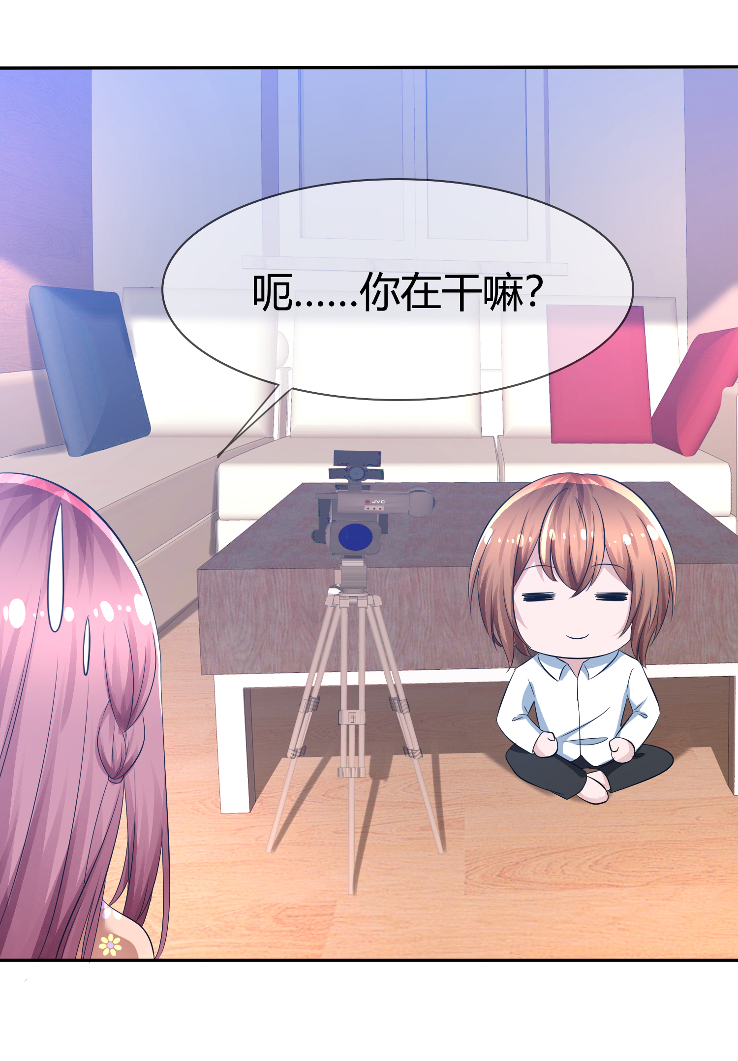 /template/pc/baozi/image/load.gif