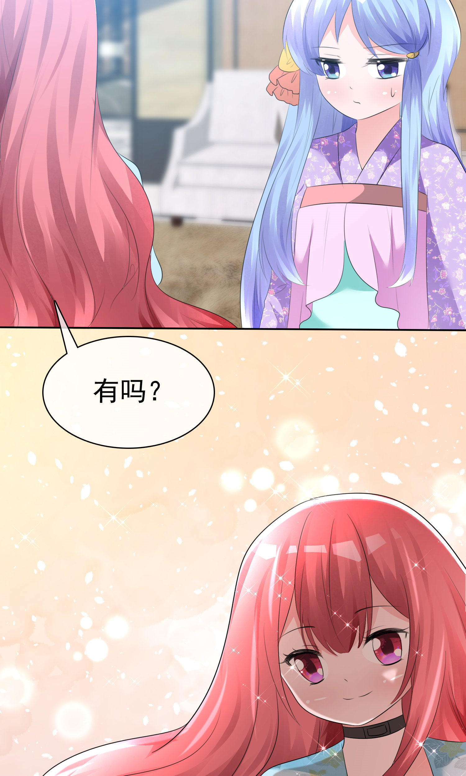 31