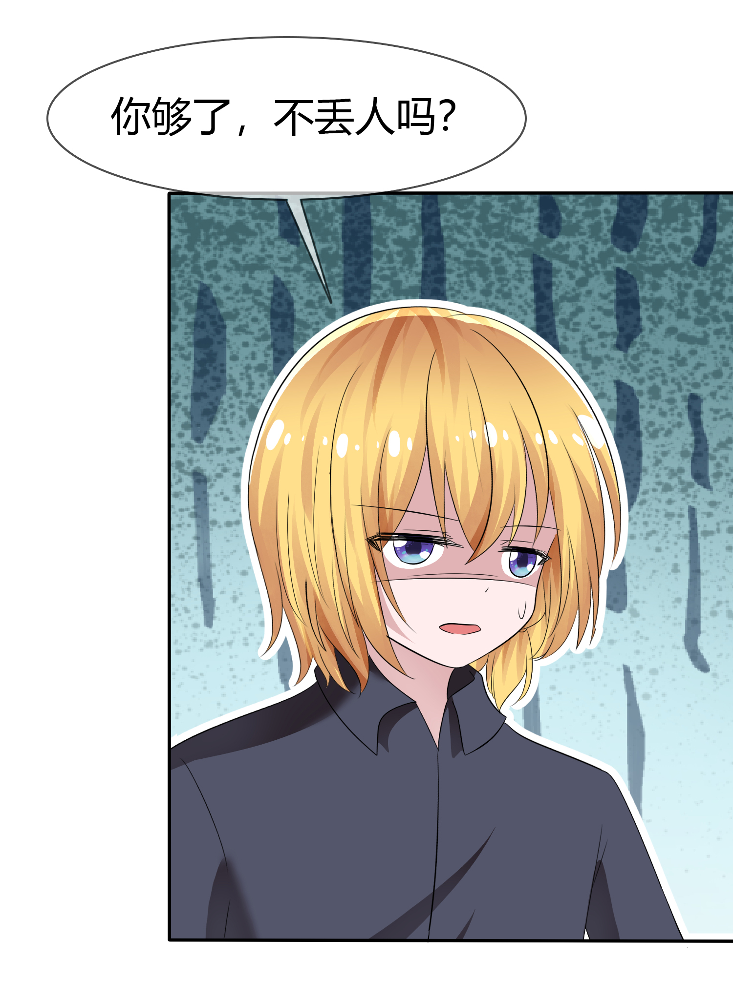 /template/pc/baozi/image/load.gif