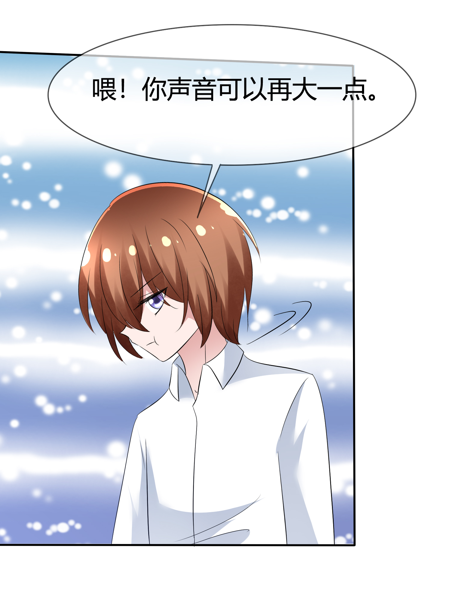 /template/pc/baozi/image/load.gif